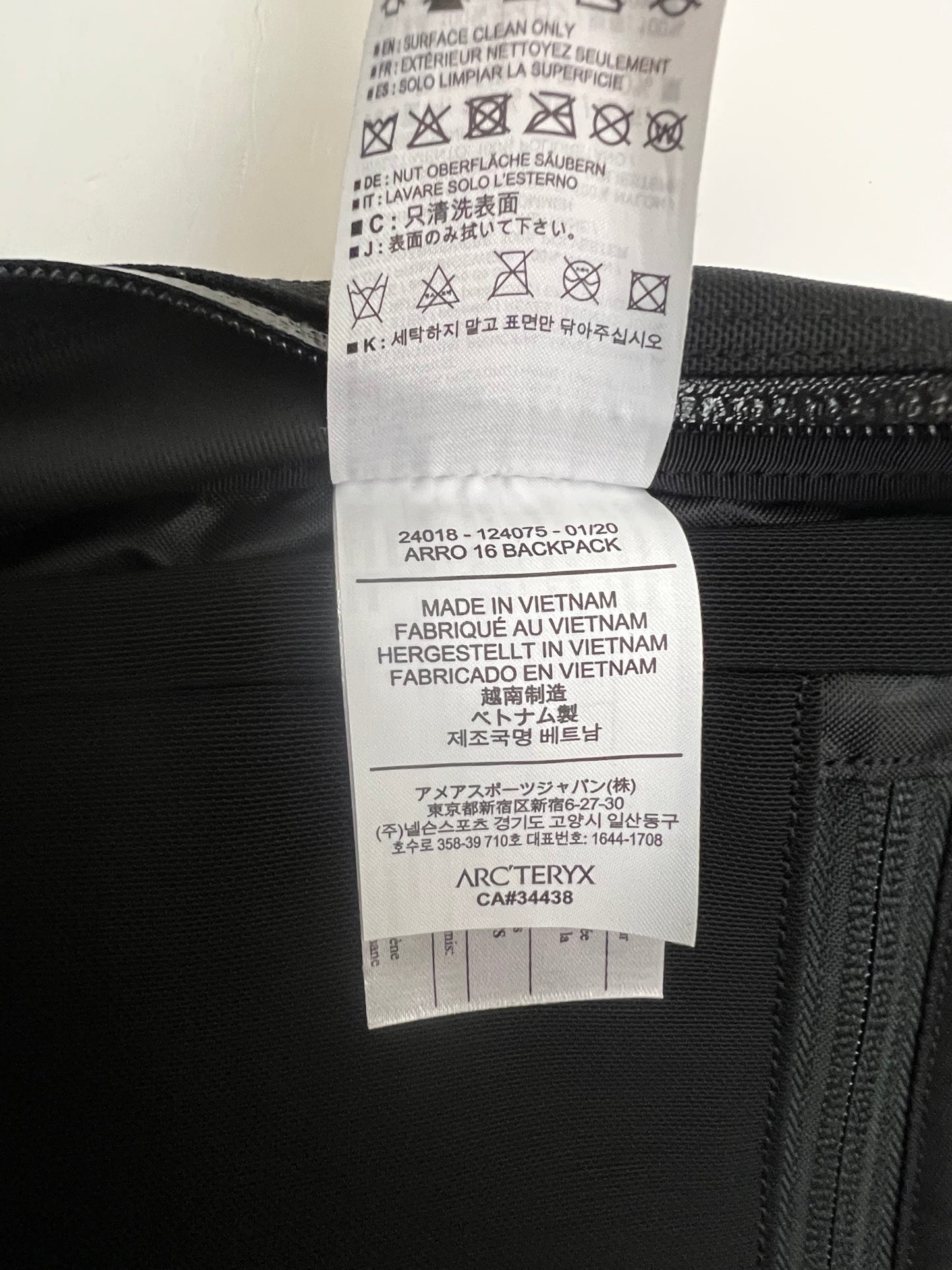 Arc’teryx Arro 16 Backpack Black