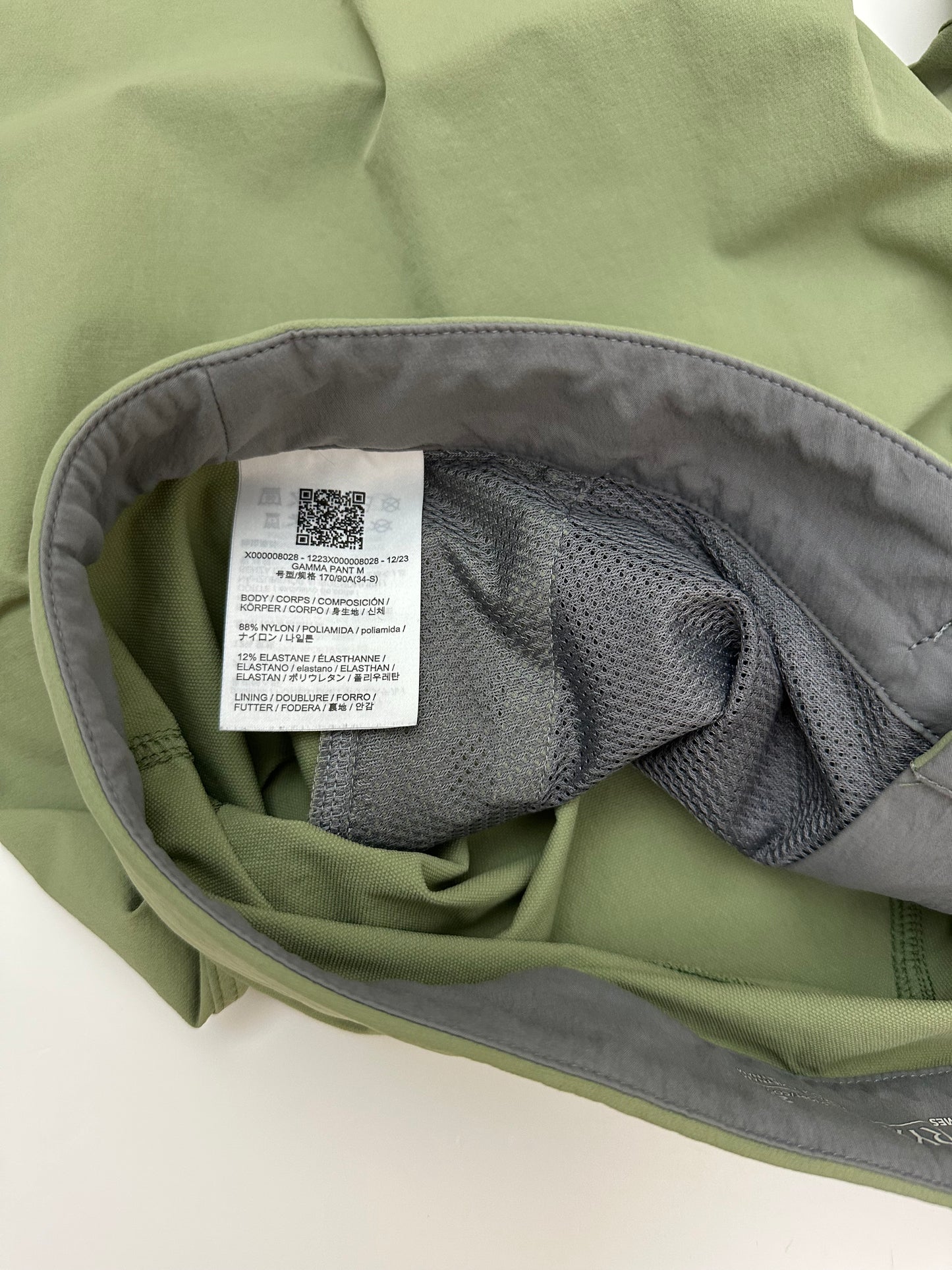 Arc'teryx Gamma Pant Chloris Green Men’s 34 S