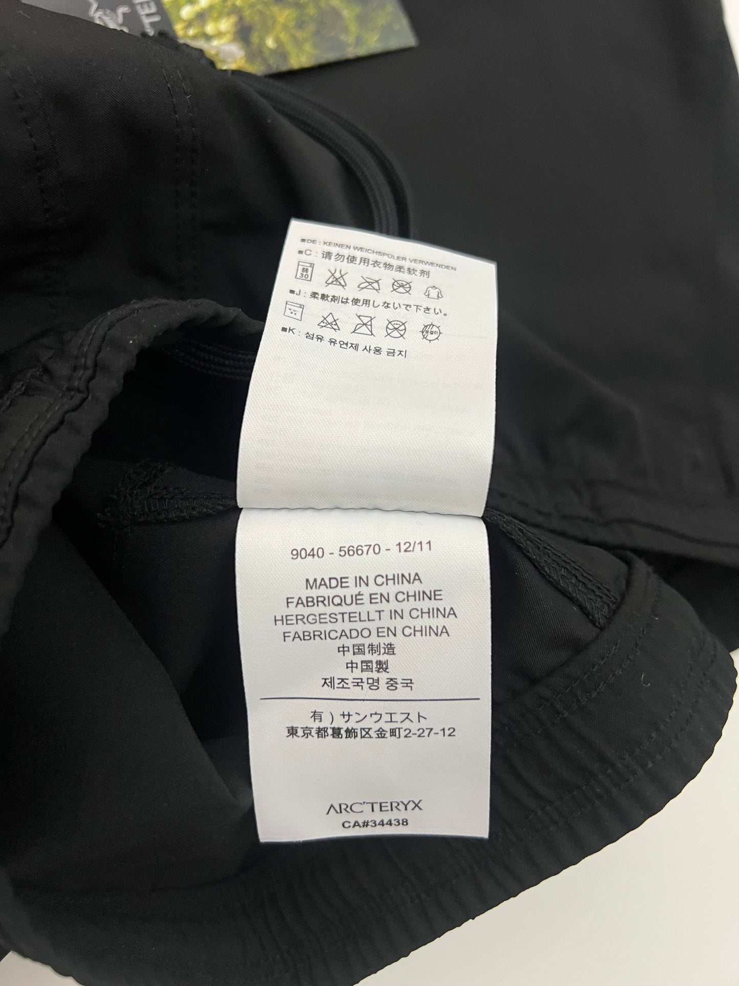 Arc’teryx Torus Shorts Black Men’s S Small