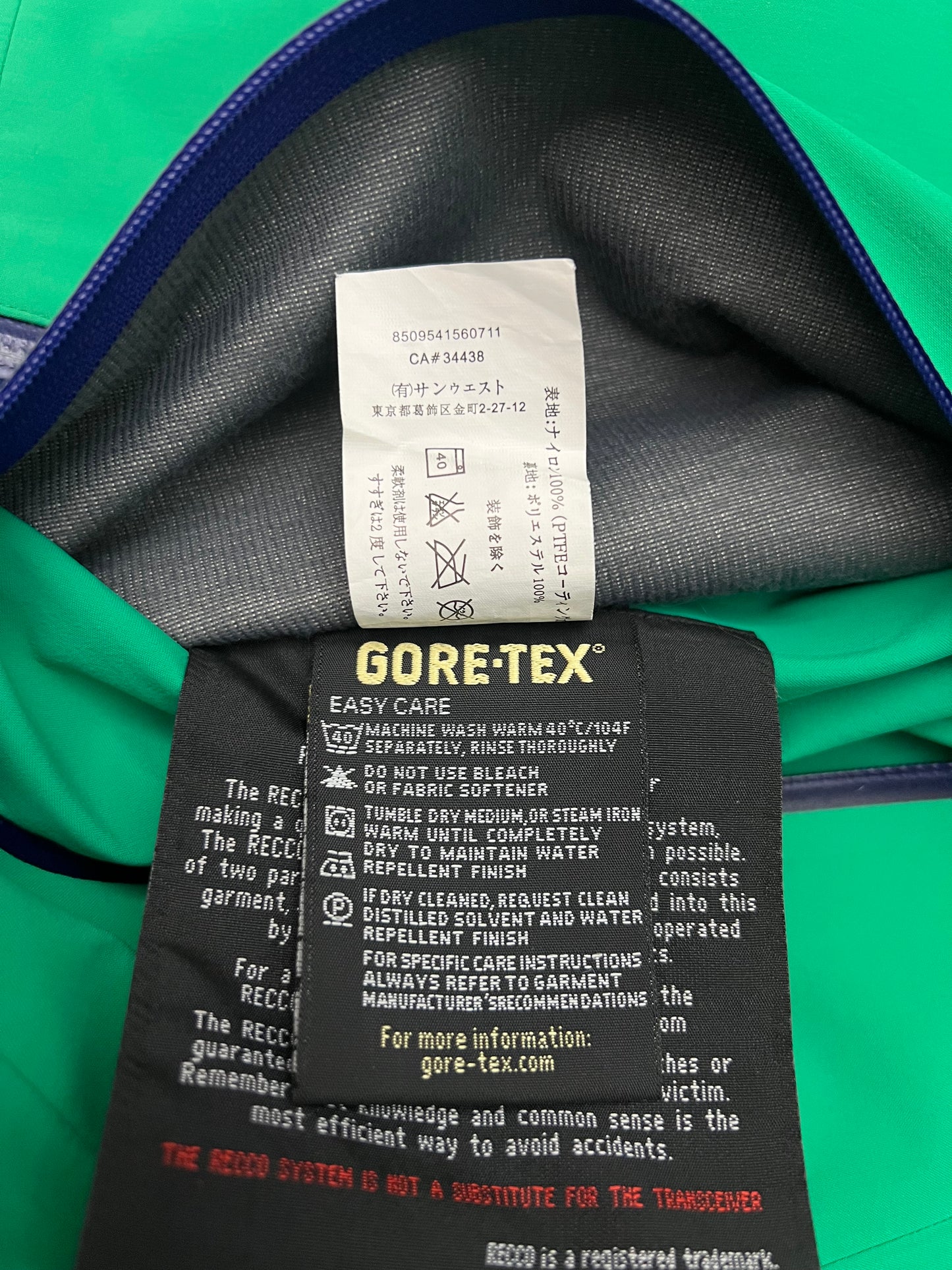 Arc’teryx Sabre SV Jacket Green Men’s M Medium Gore-Tex