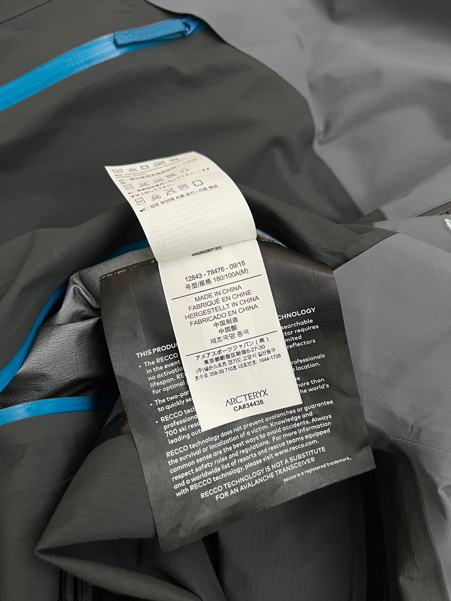 Arc’teryx Rush Jacket Tungsten Magnet Men’s M Medium Gore-Tex Pro RECCO