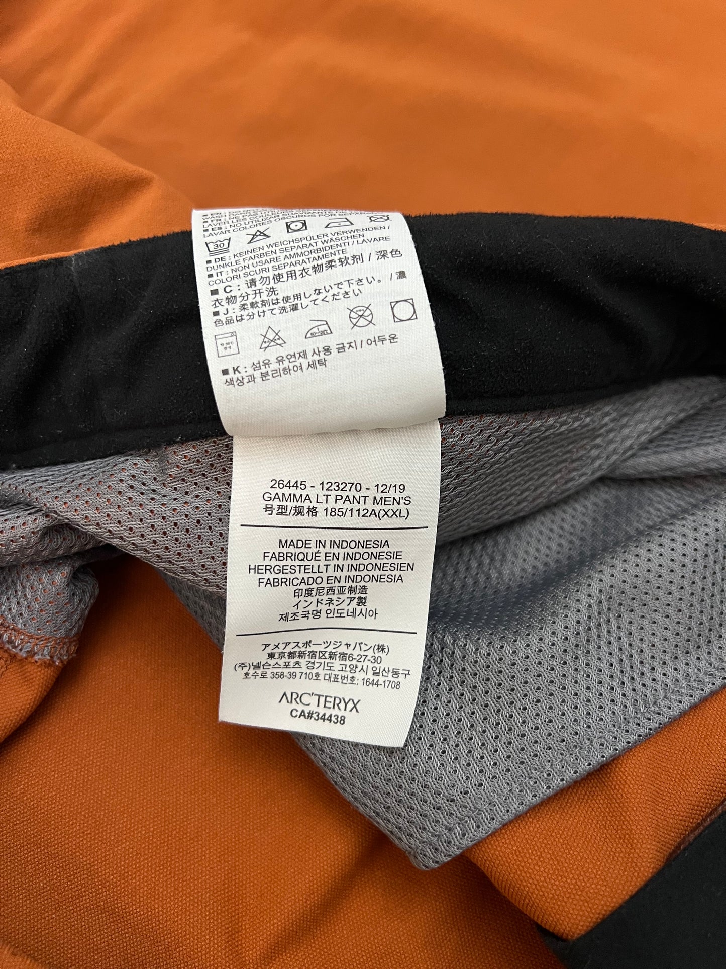 Arc'teryx Gamma LT Pant Revel Orange Men’s XXL