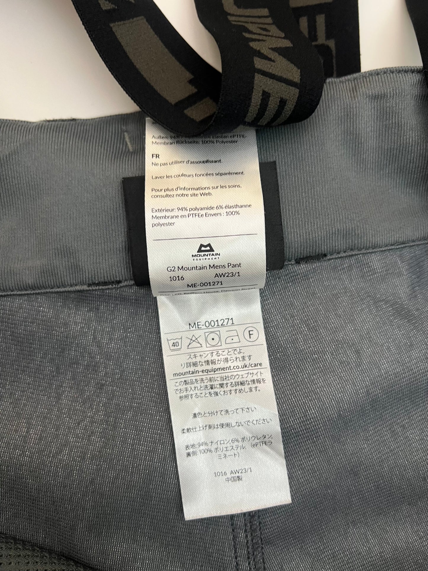 Mountain Equipment G2 Mountain Pant Men’s 38 Gore-Tex Windstopper