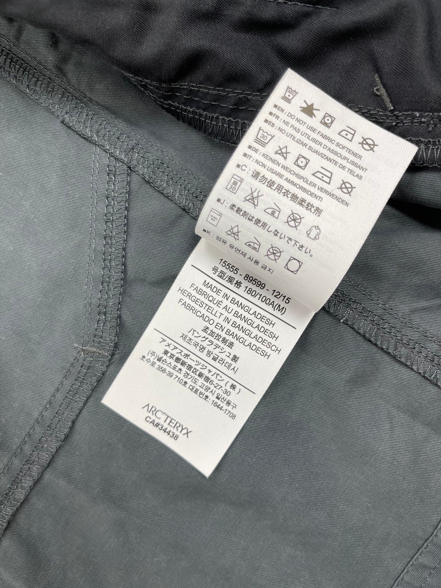 Arc’teryx Waylay Jacket Grey Men’s M Medium