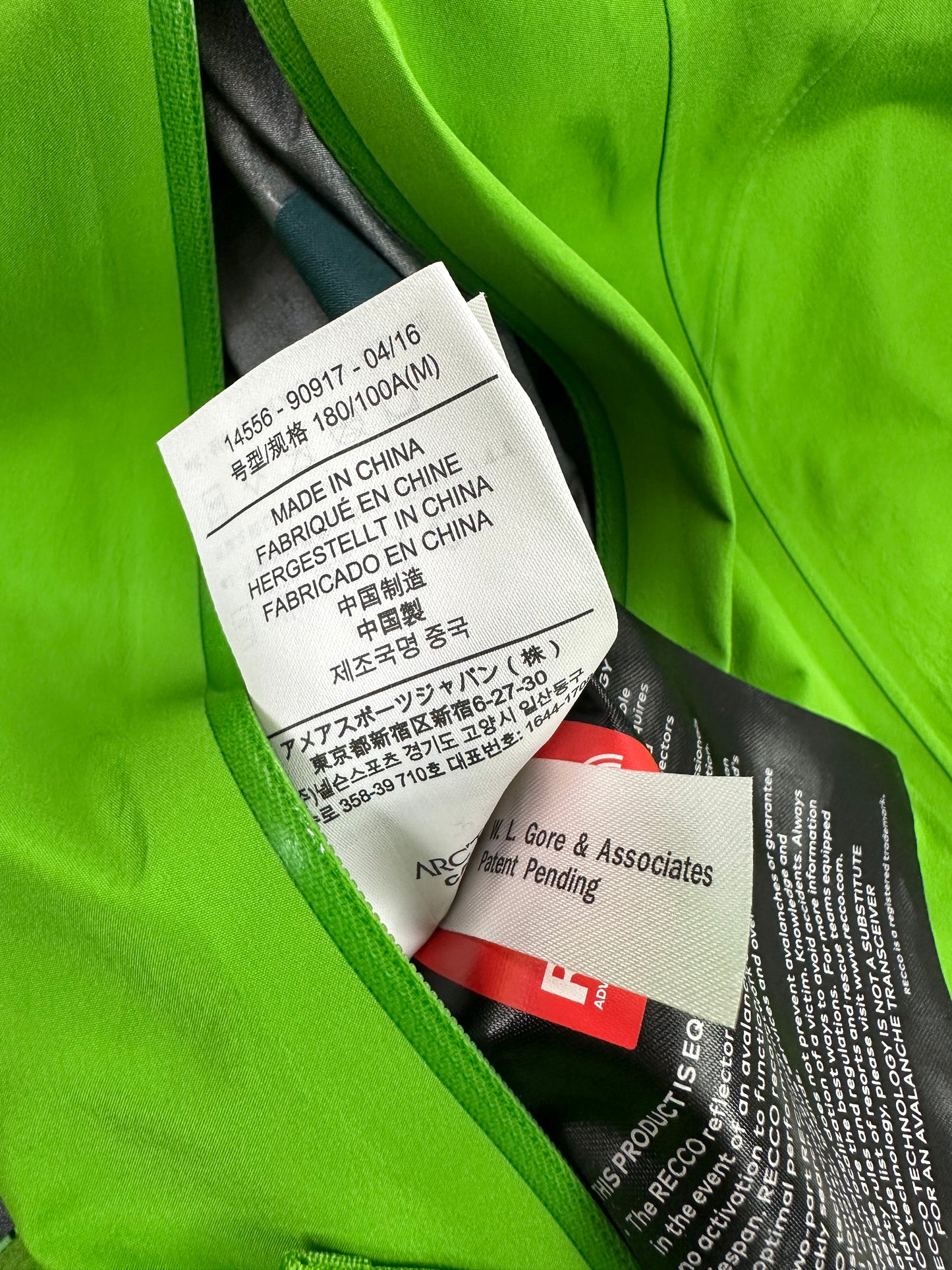 Arc’teryx Sphene Jacket Green Men’s M Medium Gore-Tex Pro RECCO