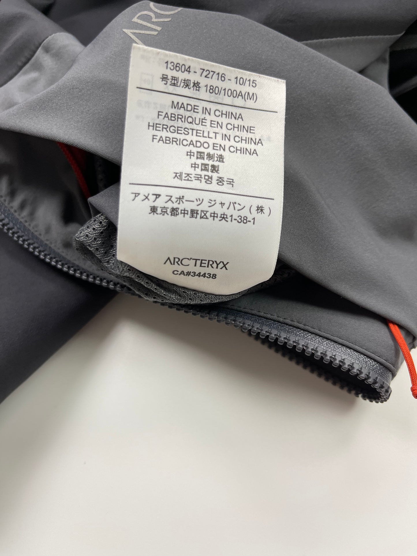 Arc’teryx Alpha Comp Hoody Iron Anvil Men’s M Medium Gore-Tex Hybrid
