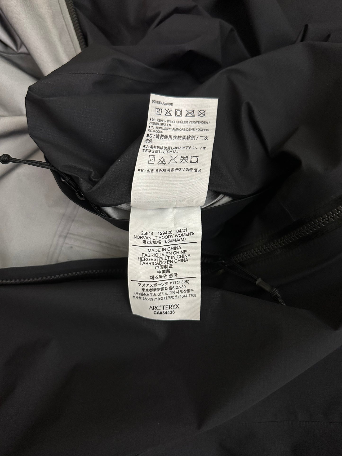 Arc’teryx Norvan LT Hoody Black Women’s M Medium Gore-Tex