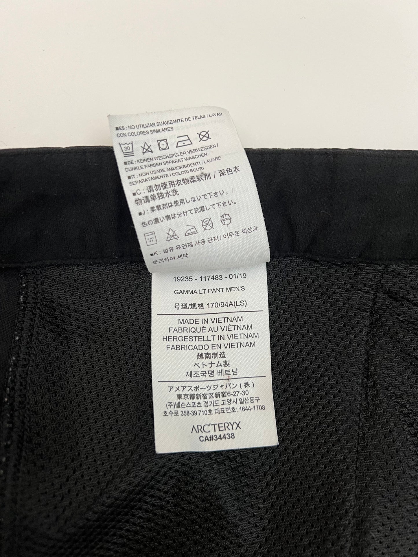 Arc'teryx Gamma LT Pant Black Men’s L Large Short Leg