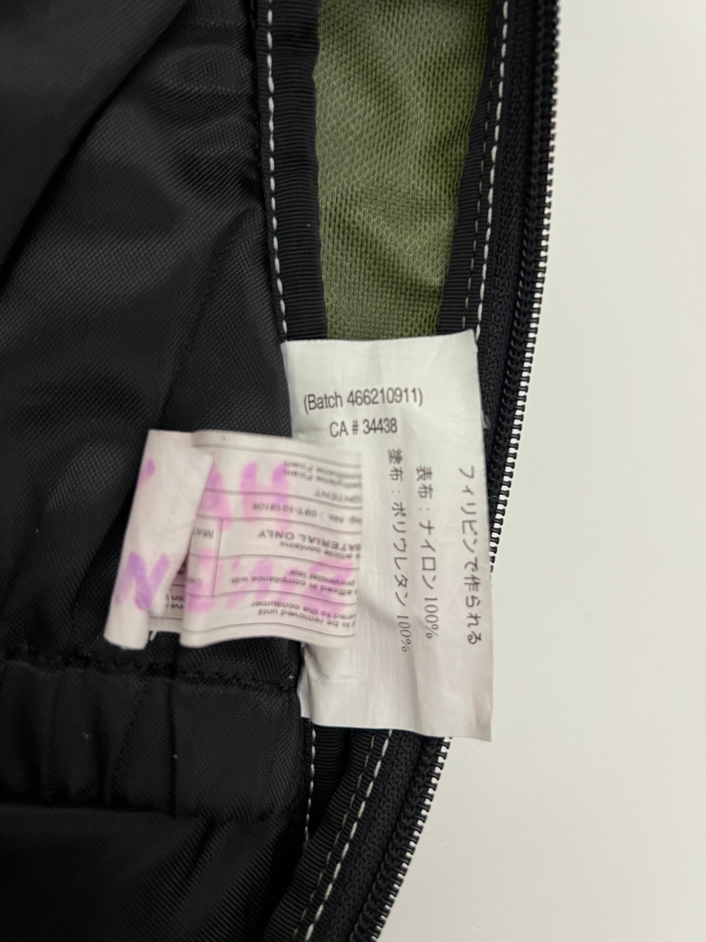 Arc’teryx Fly 13 Backpack Green / Black