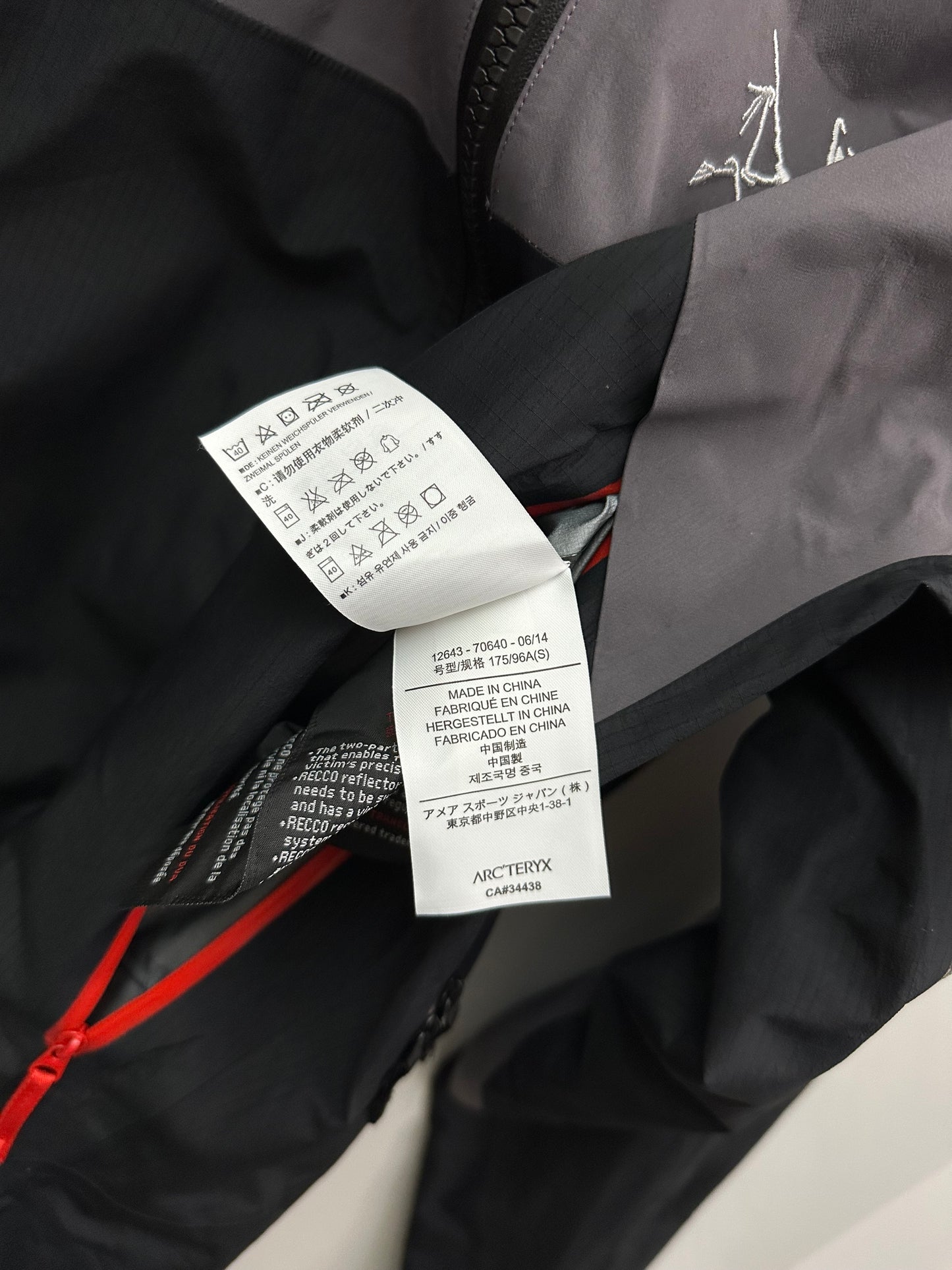 Arc’teryx Rush Jacket Black Storm Grey Men's S Small Gore-Tex Pro RECCO