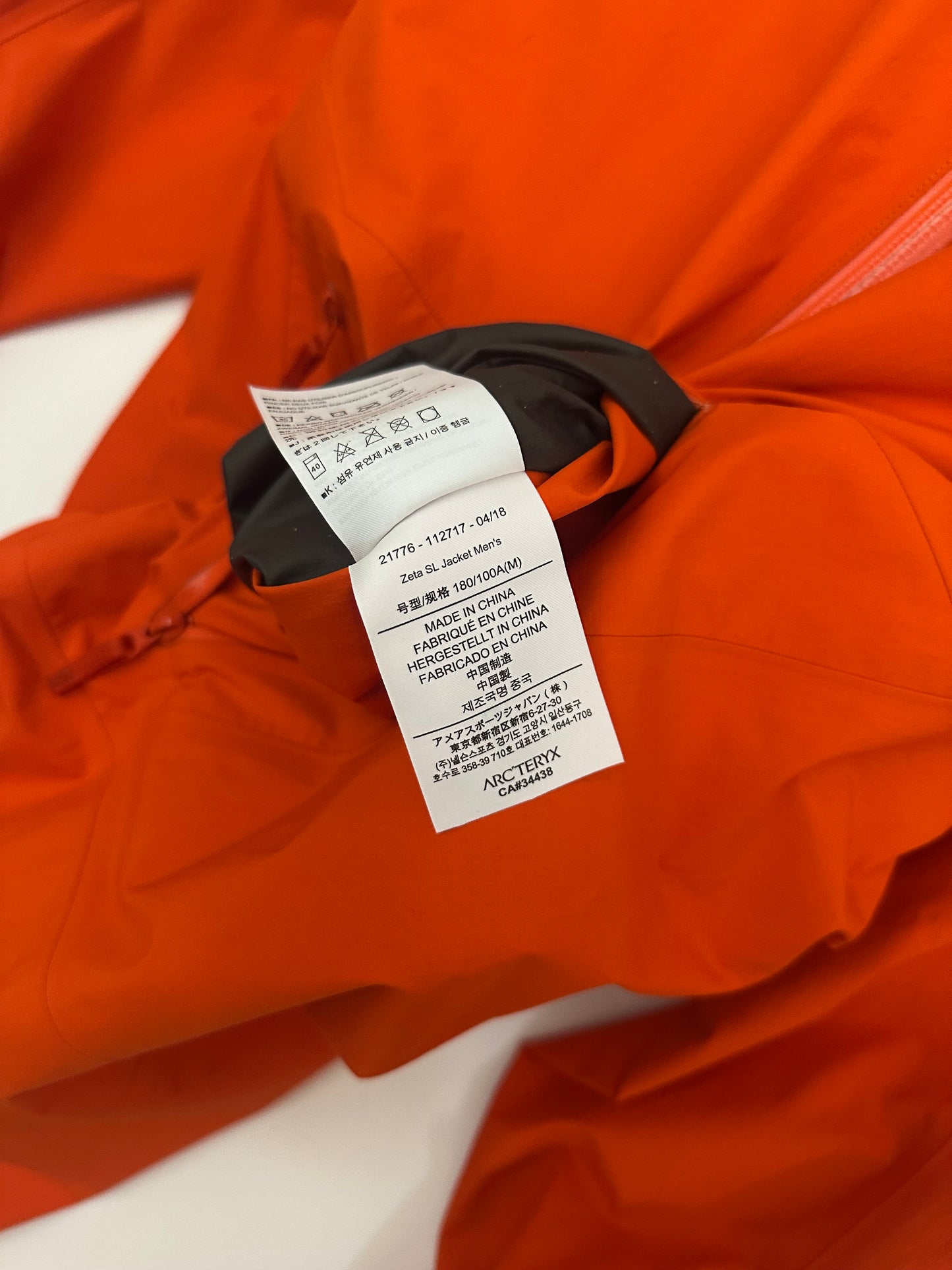 Arc’teryx Zeta SL Jacket Orange Men’s M Medium Gore-Tex