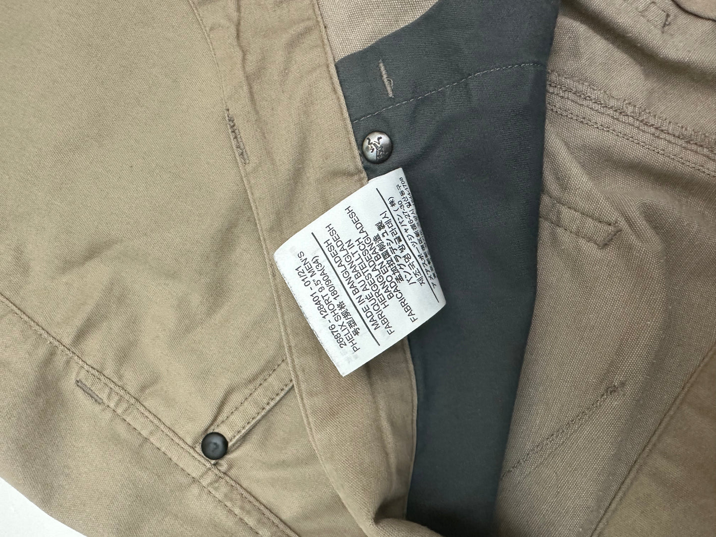 Arc’teryx Phelix Shorts 9.5” Esoteric Brown Men’s W34