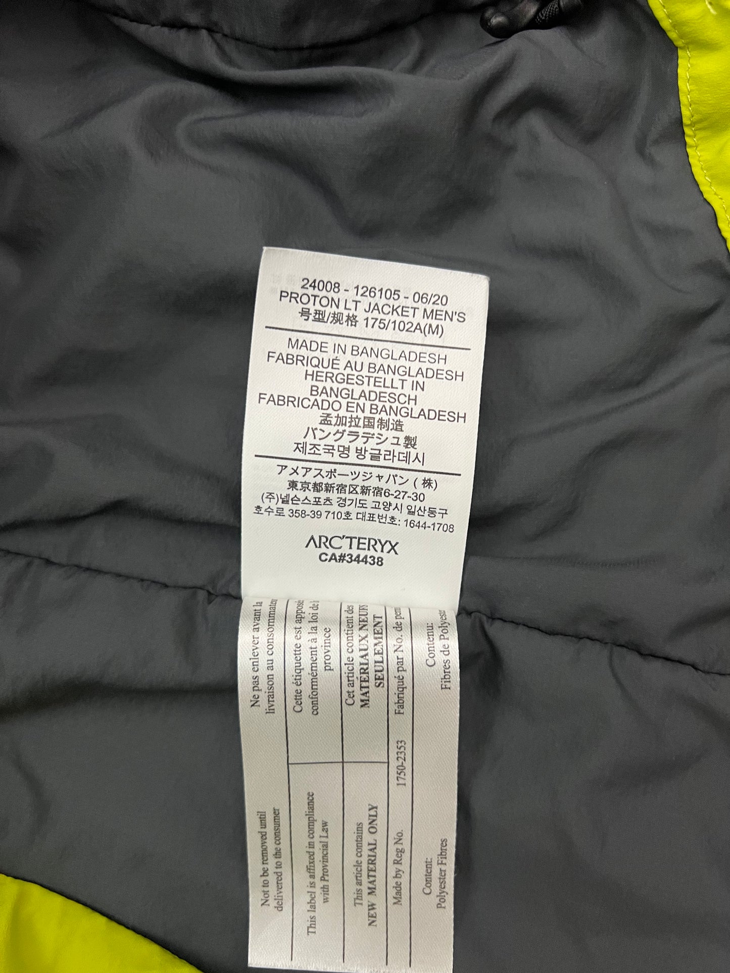 Arc’teryx Proton LT Jacket Glade Yellow Men’s M Medium