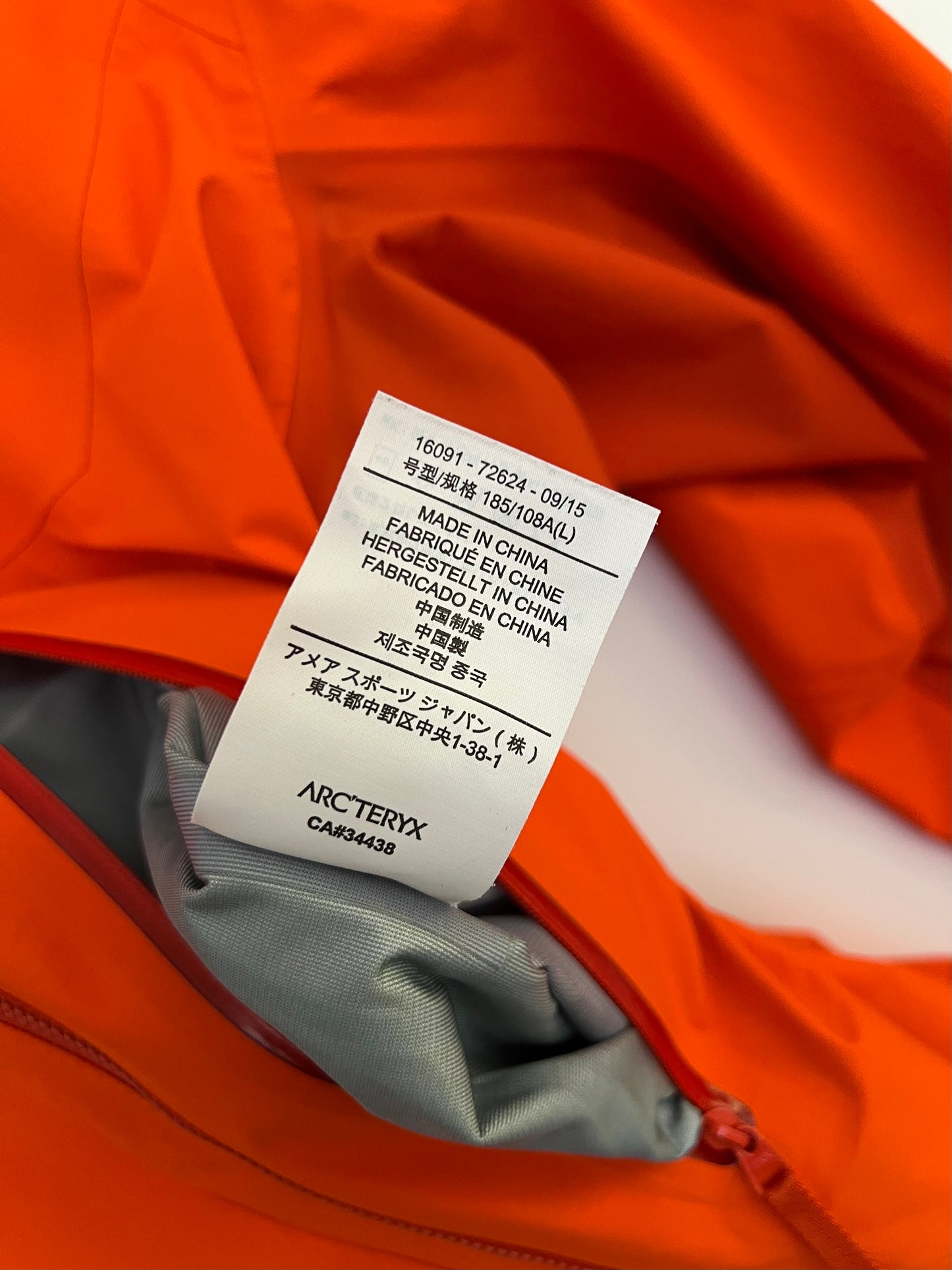 Arc’teryx Procline Comp Jacket Stellar Orange Men’s L Large Gore-Tex Hybrid
