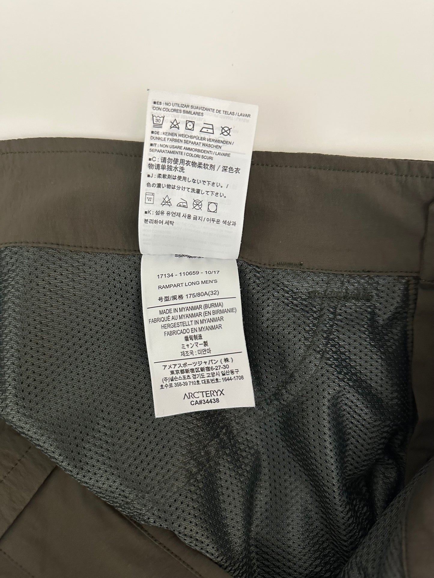 Arc’teryx Rampart Long Shorts Green Men’s 32