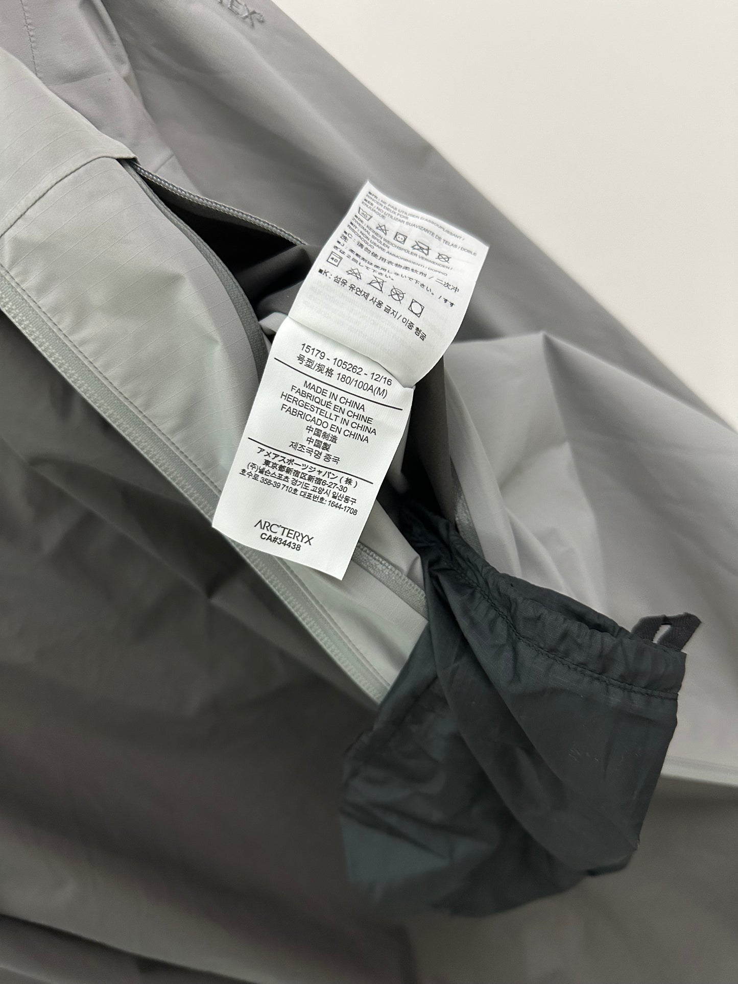 Arc’teryx Alpha SL Jacket Grey Men’s M Medium Gore-Tex