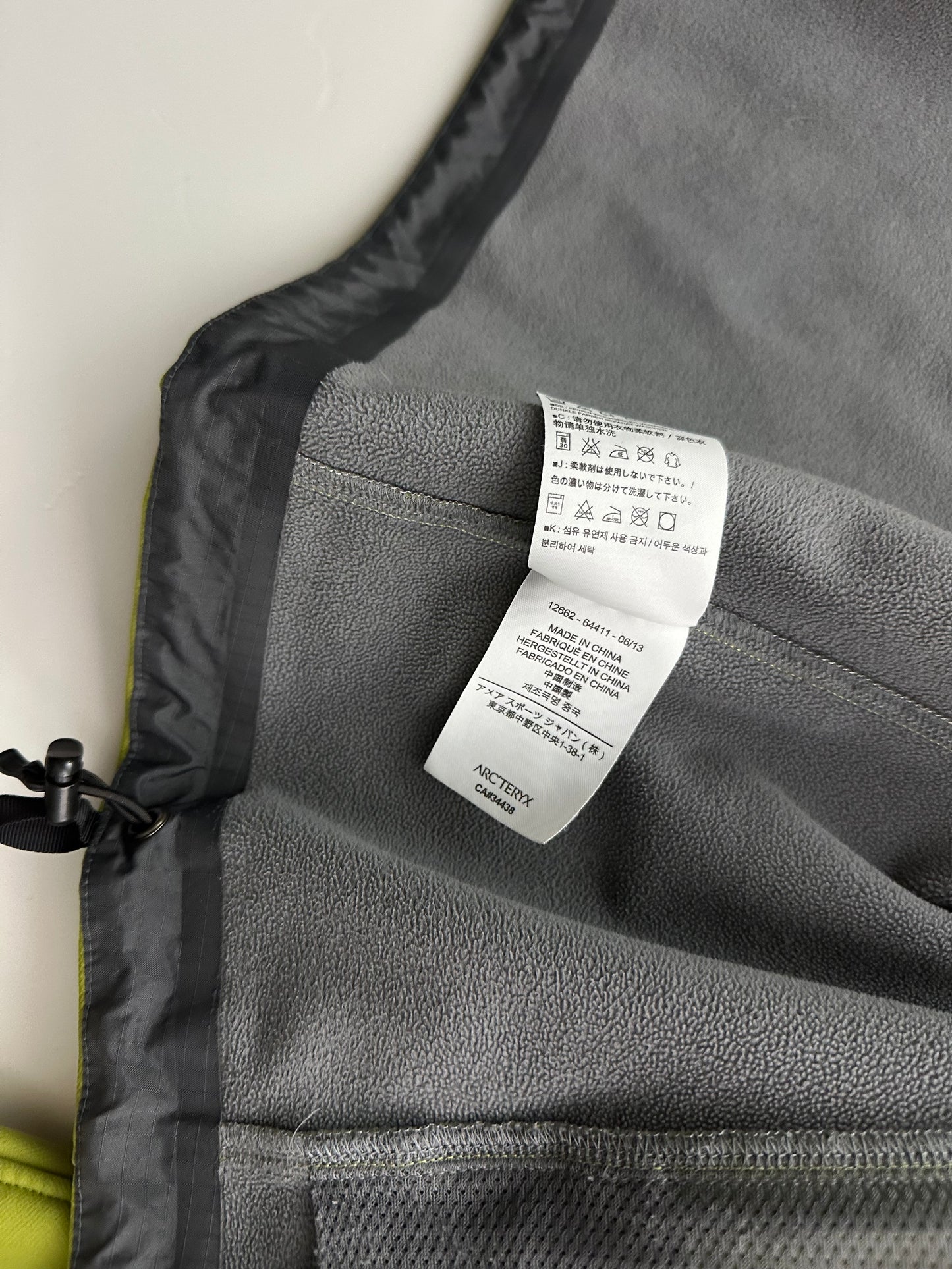 Arc’teryx Gamma MX Jacket Green Men’s M Medium