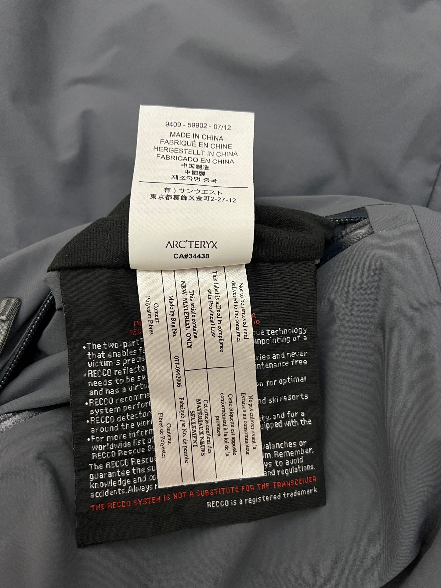 Arc’teryx Mako Pant Tungsten Grey Men's L Large Gore-Tex Pro RECCO