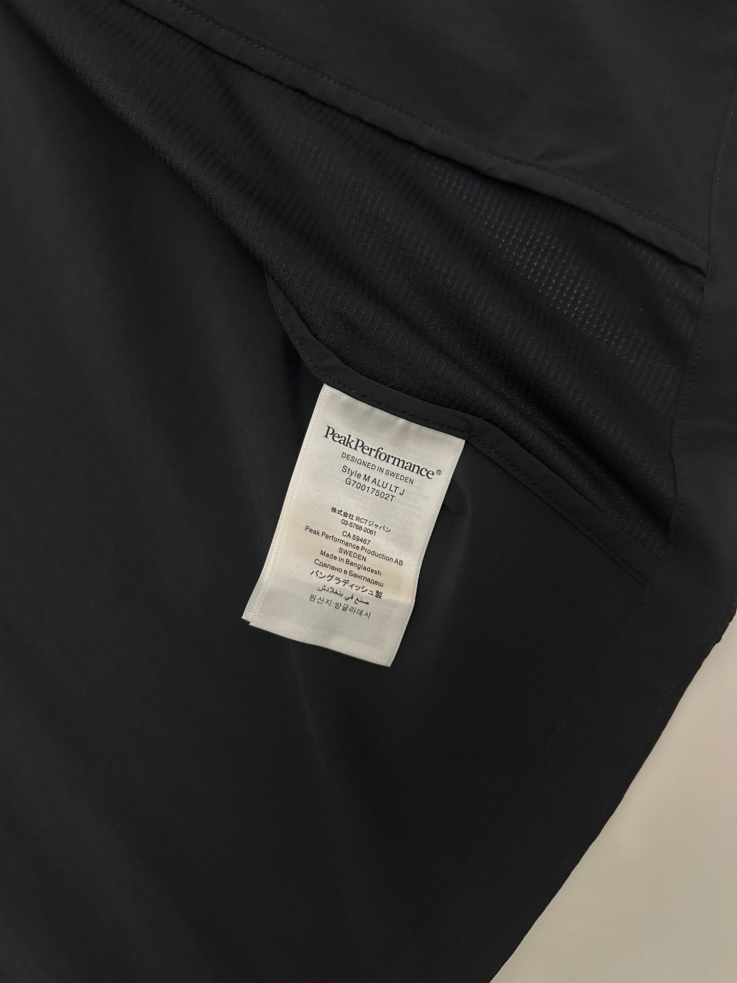 Peak Performance Alum Light Hooded Jacket Black Men's S Small