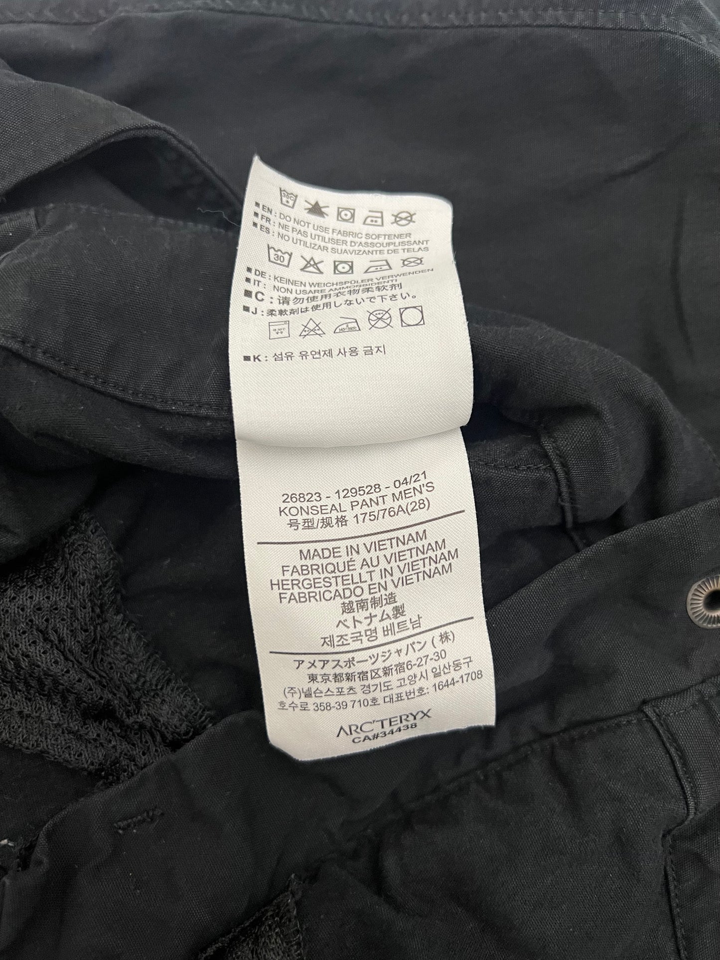 Arc'teryx Konseal Pant Black Men’s 28