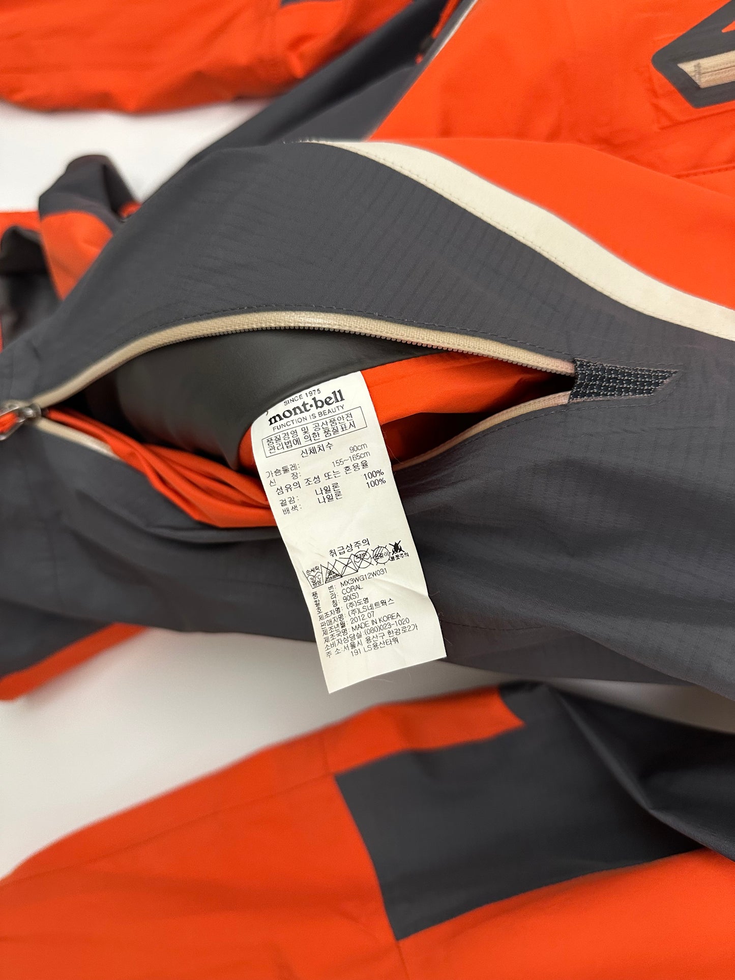 Montbell Alpine GORE-TEX Performance Jacket, Size S Women's, Coral / Charcoal