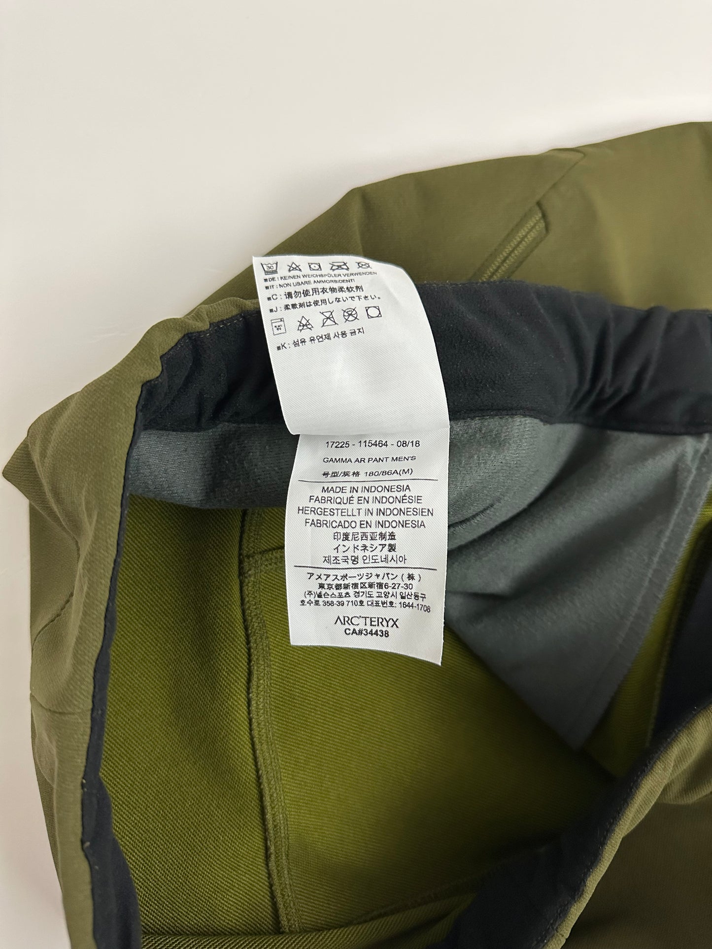Arc'teryx Gamma AR Pant Green Men’s M Medium