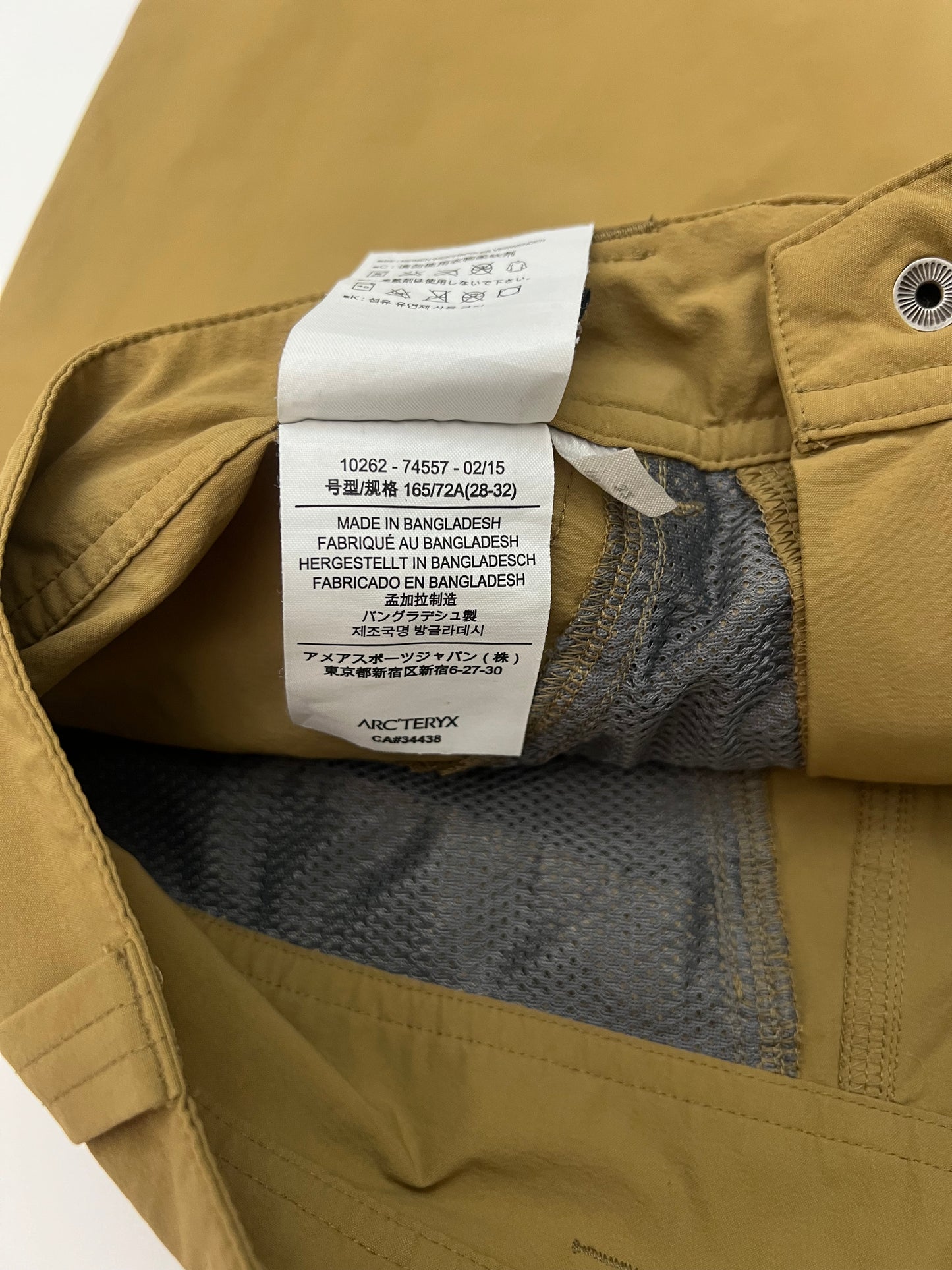 Arc'teryx Perimiter Pant Brown Men’s 28W 32L