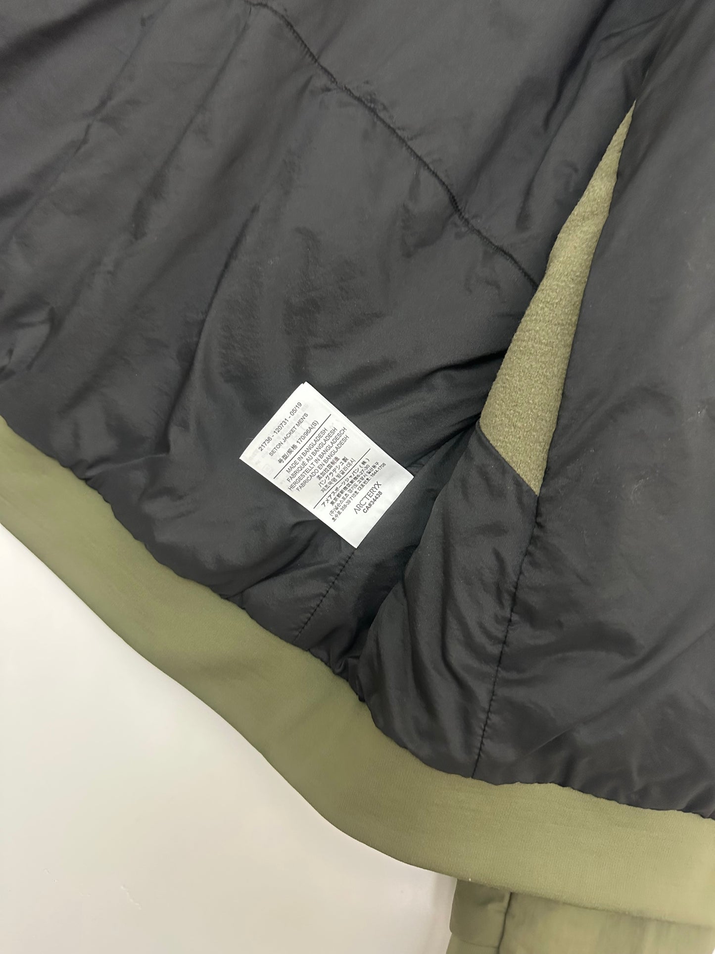 Arc’teryx Seton Jacket Green Men’s S Small