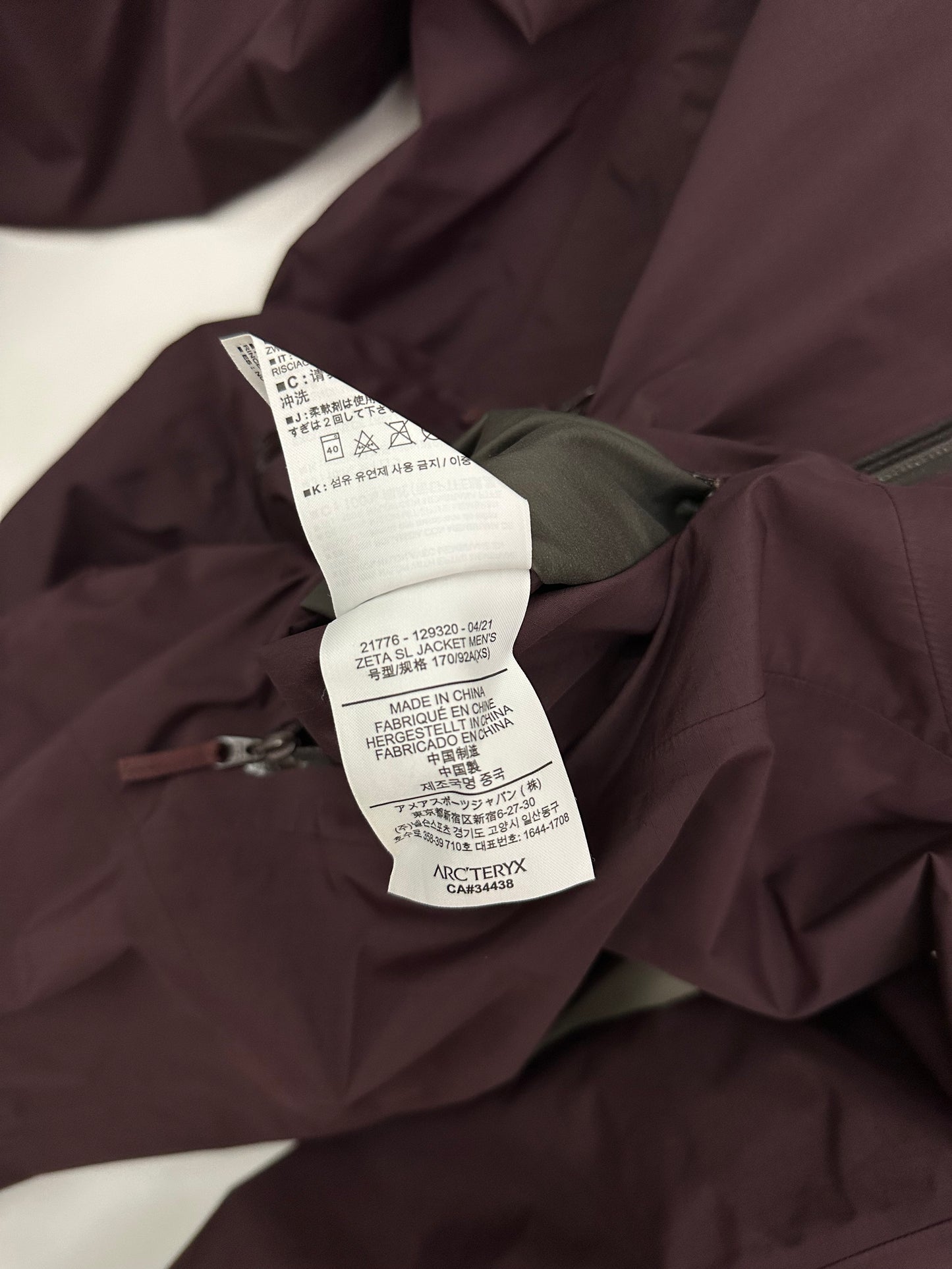 Arc’teryx Zeta SL Jacket Phantasm Men’s XS Extra Small Gore-Tex