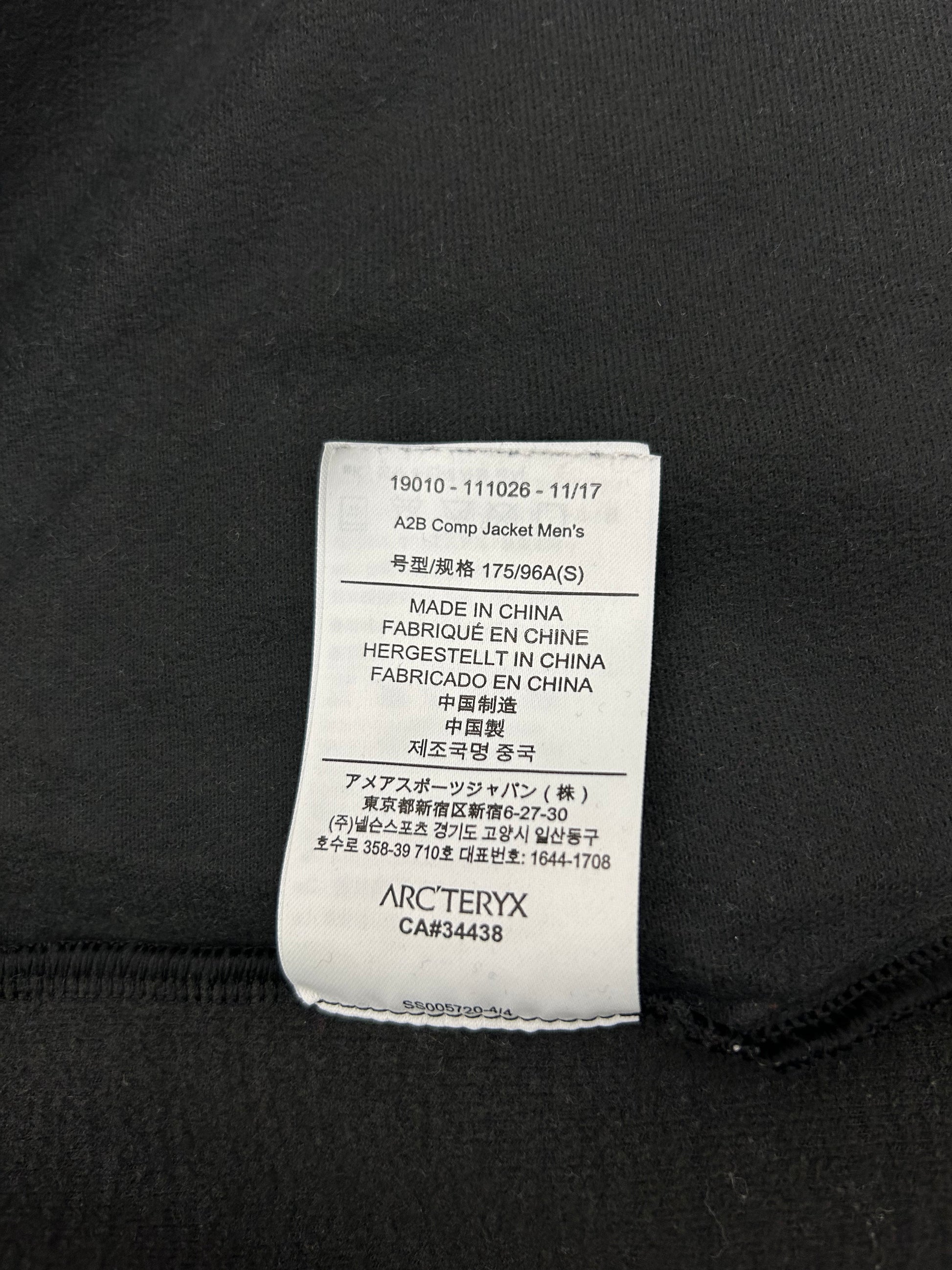 Arcteryx ca hotsell 34438 windstopper