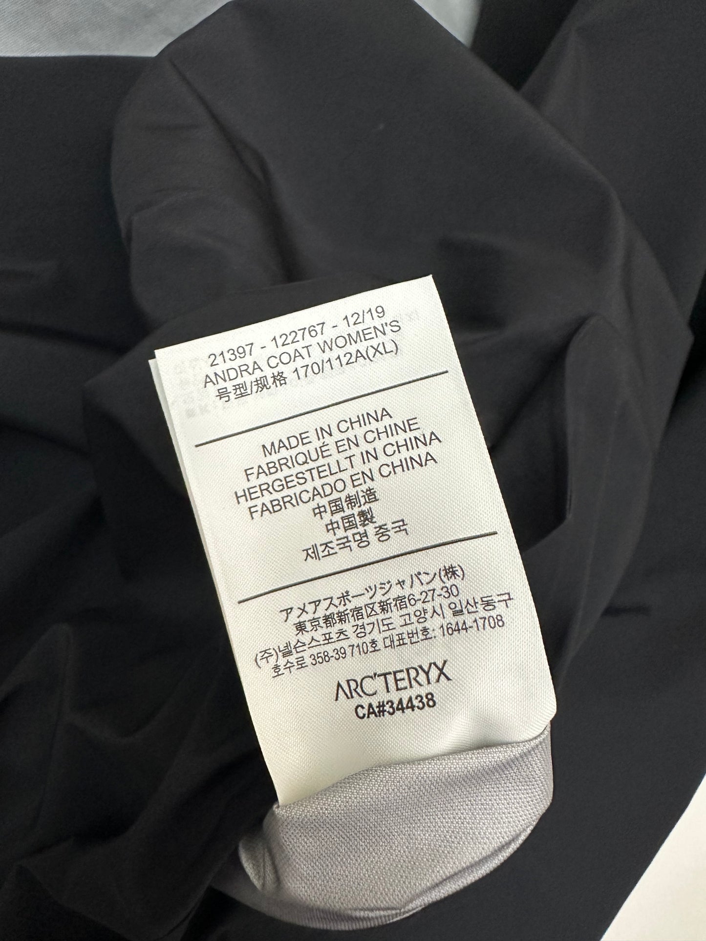 Arc’teryx Andra Coat Black Women’s XL Extra Large Gore-Tex