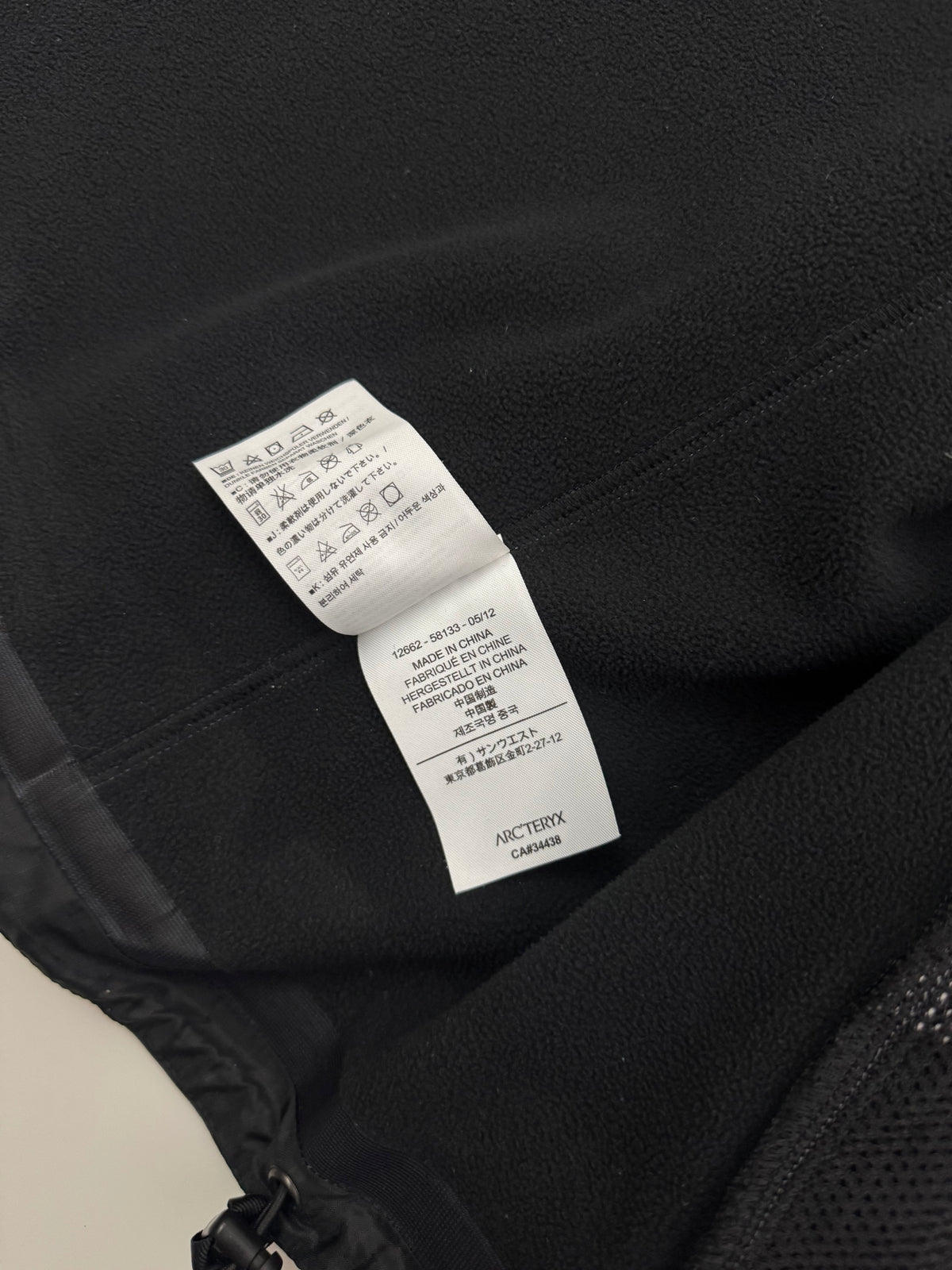 Arc’teryx Gamma MX Jacket Nightshade Blue Men’s M Medium