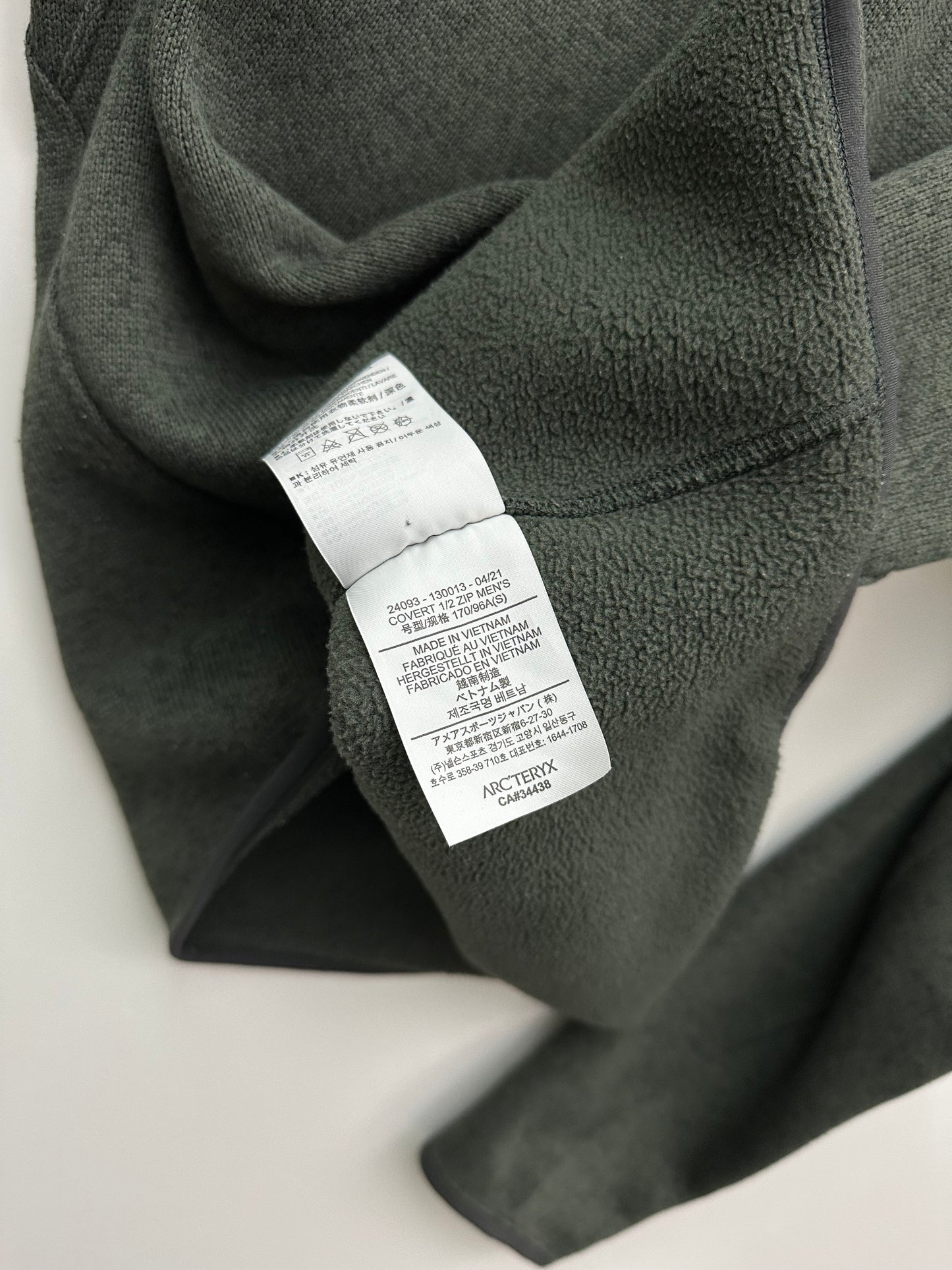 Arc’teryx Covert 1/2 Zip Cardigan Green Men’s S Small