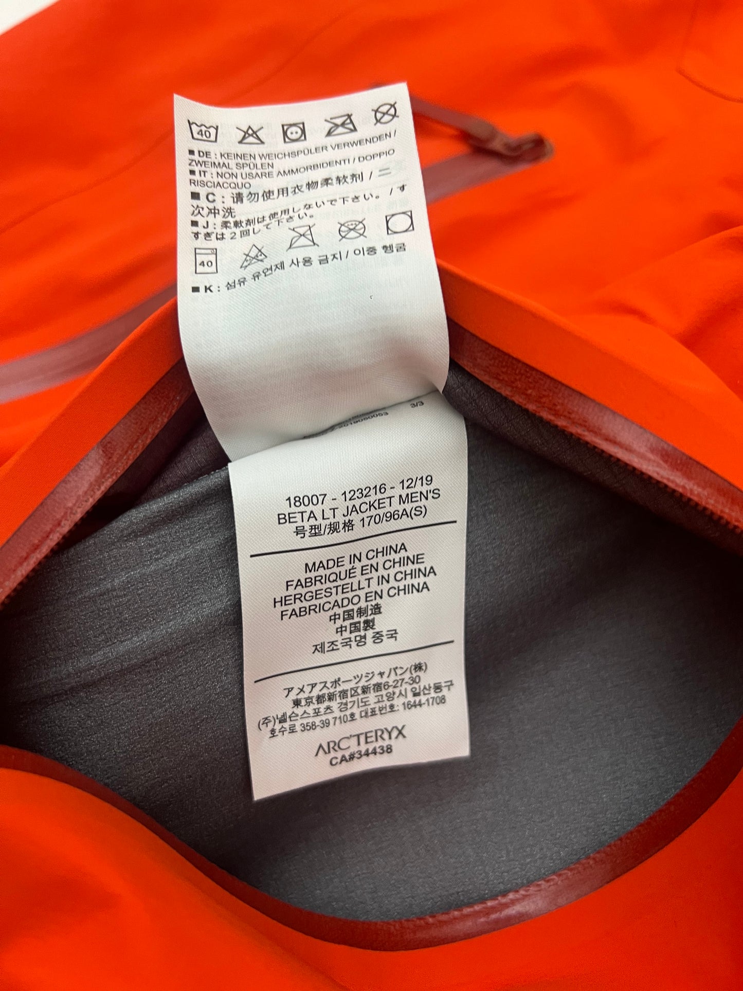 Arc’teryx Beta LT Jacket Flare Orange Men’s S Small Gore-Tex Pro Edition