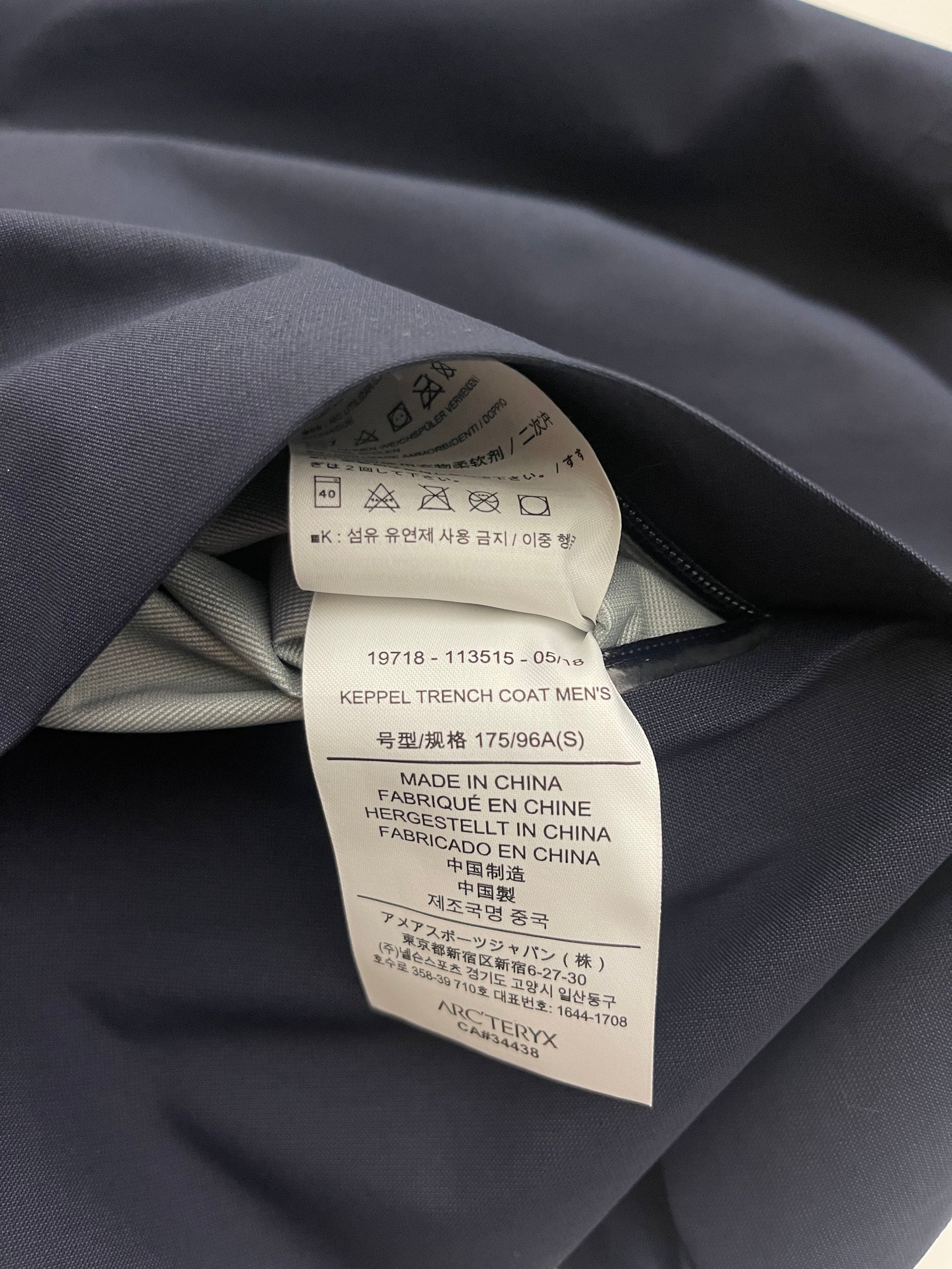 Arcteryx trench 2025 coat mens