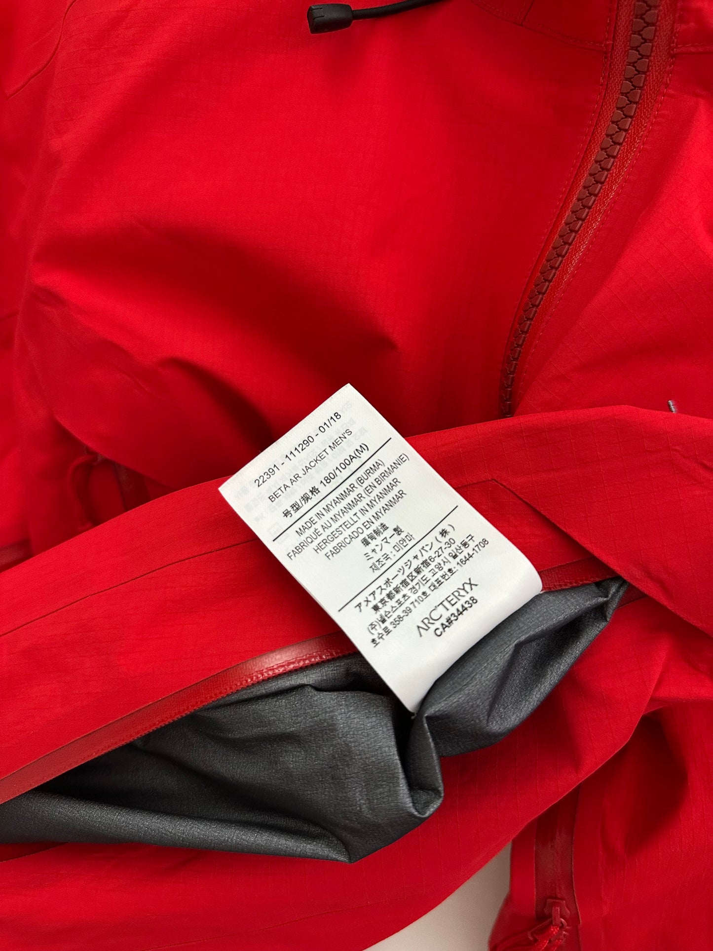 Arc’teryx Beta AR Jacket Red Men’s M Medium Gore-Tex Pro