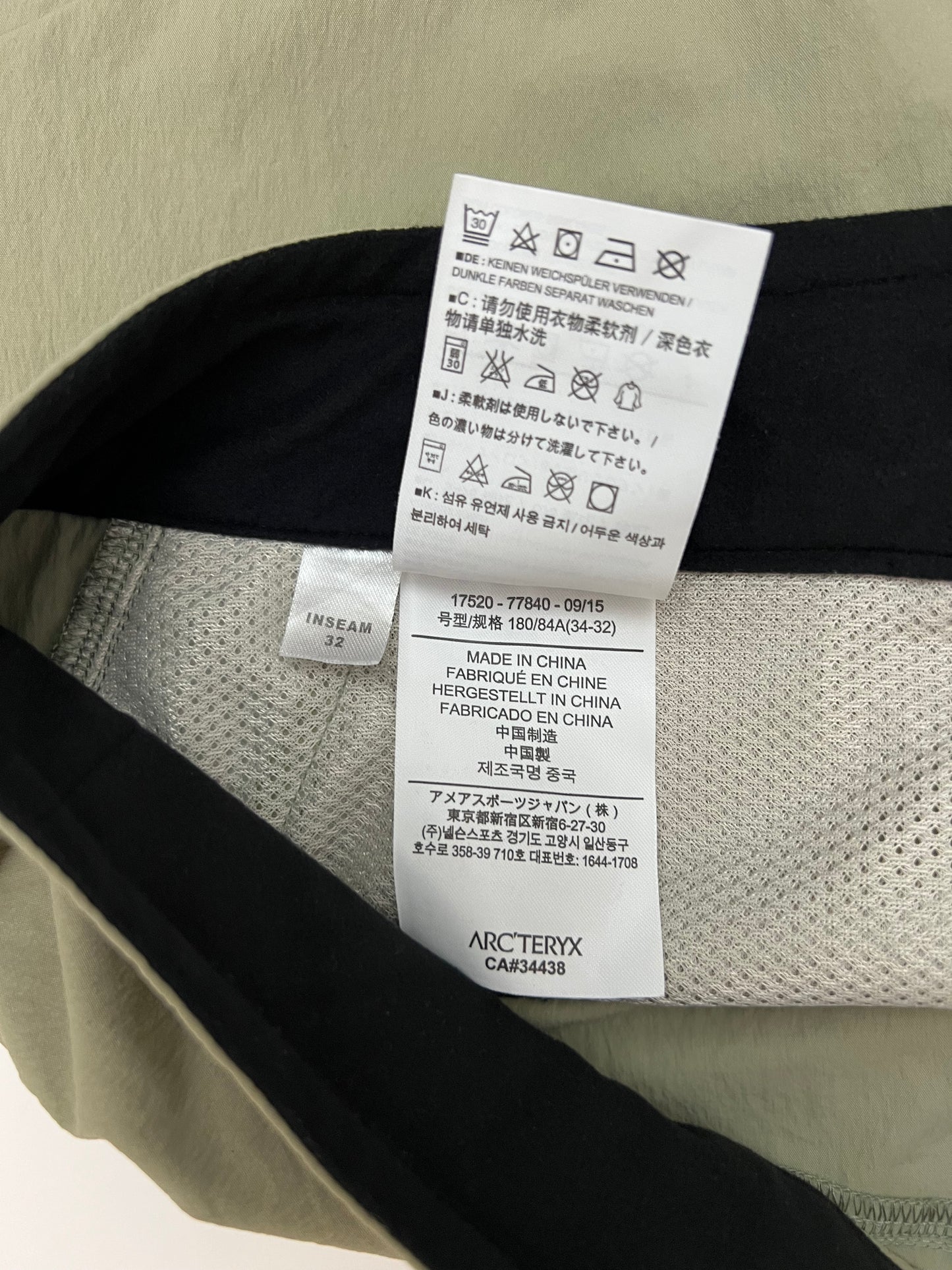 Arc’teryx Palisade Pant Green Men’s 34