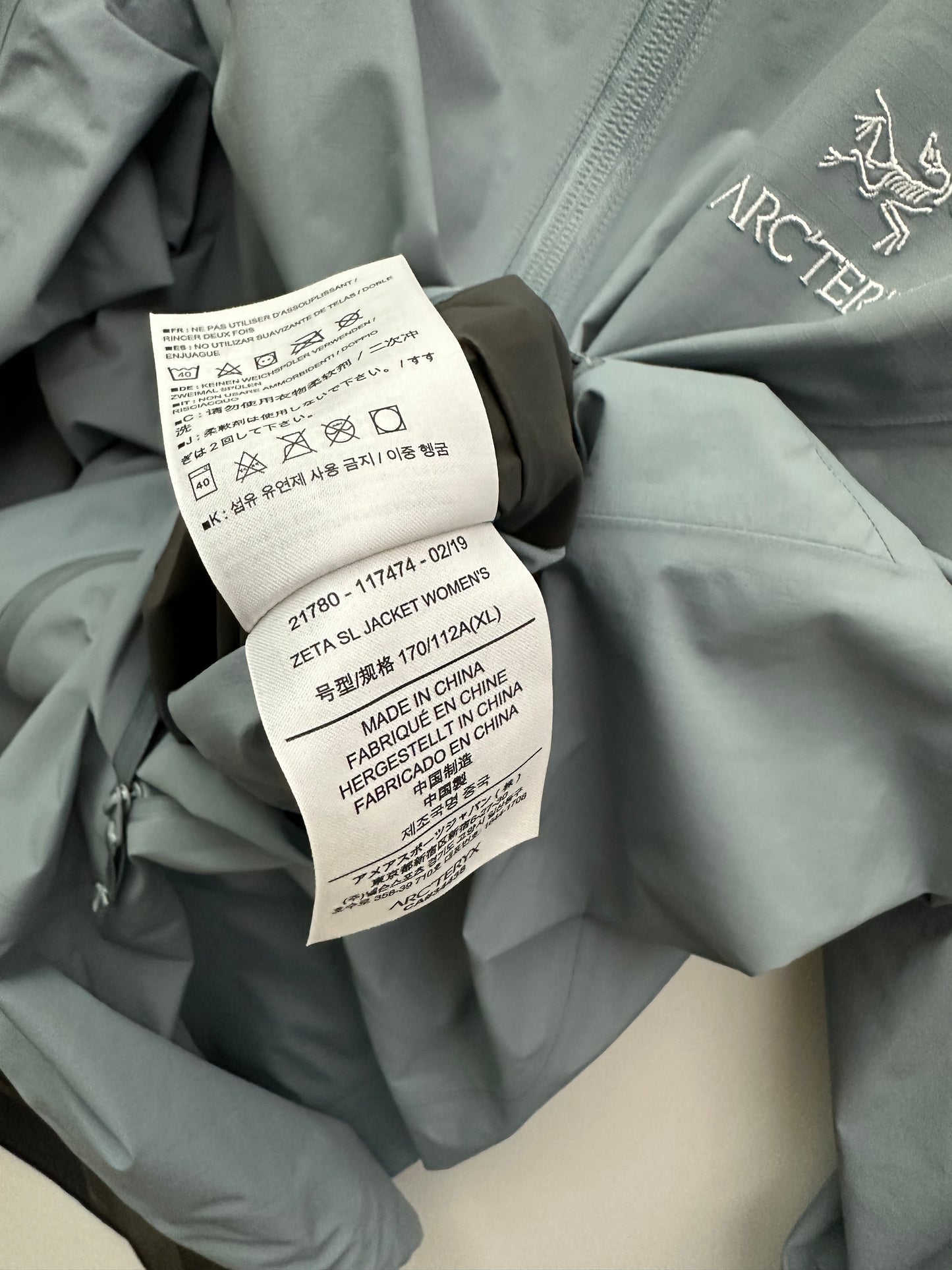 Arc’teryx Zeta SL Jacket Grey Women’s XL Extra Large Gore-Tex