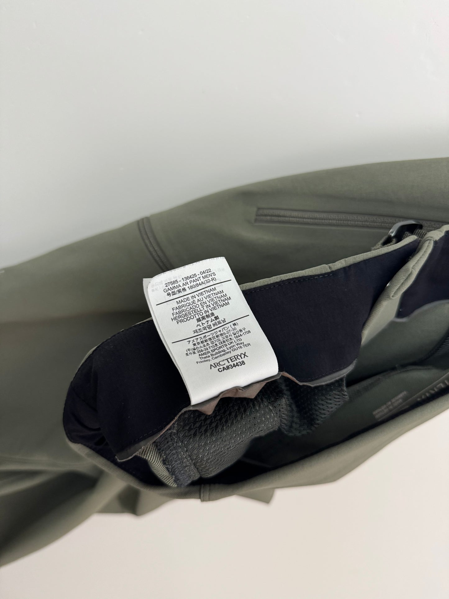 Arc'teryx Gamma AR Pant Forage Green Men’s M Medium