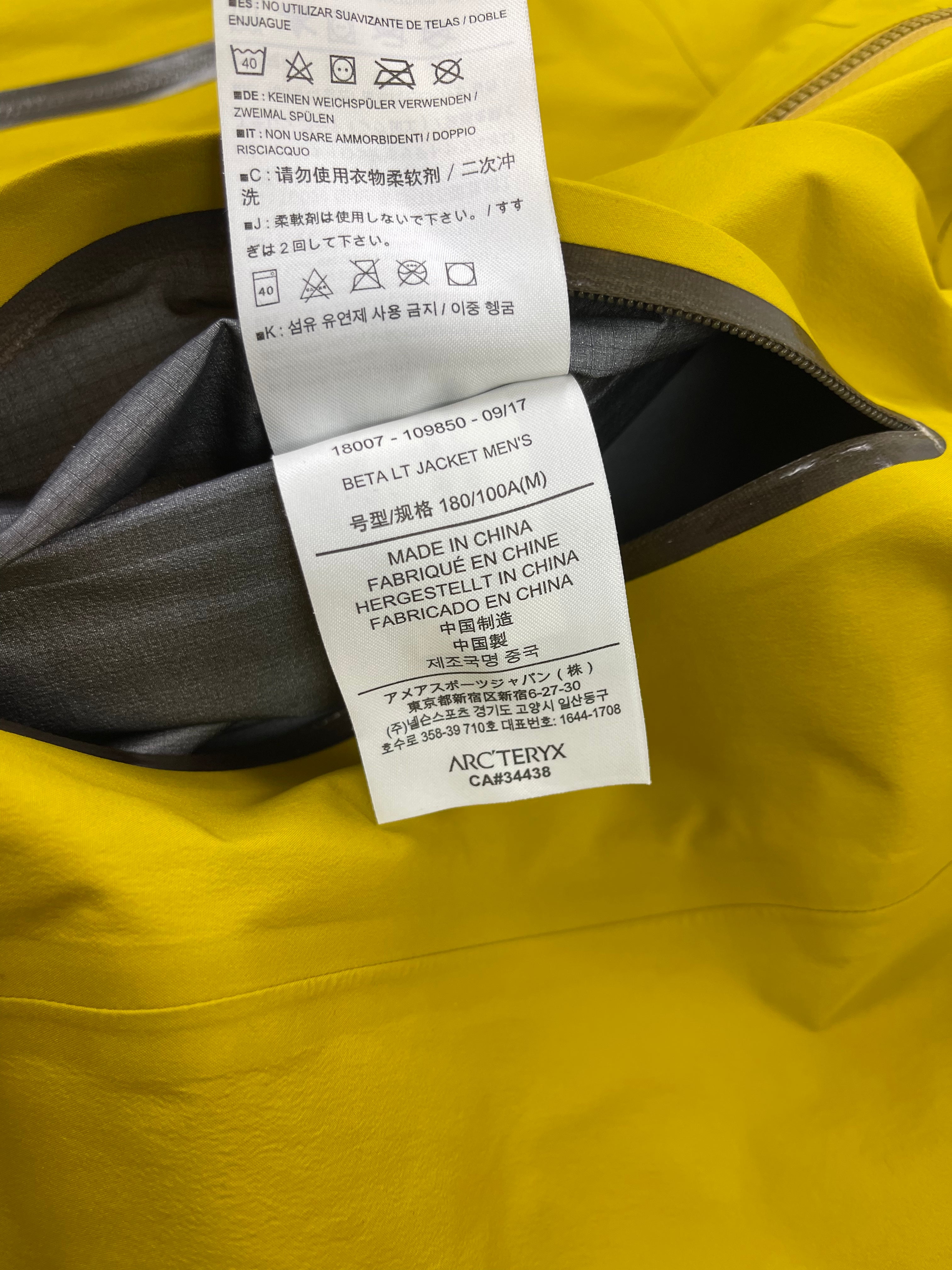Arc'teryx Beta LT Jacket Woad Yellow Men's M Medium Gore Tex Pro