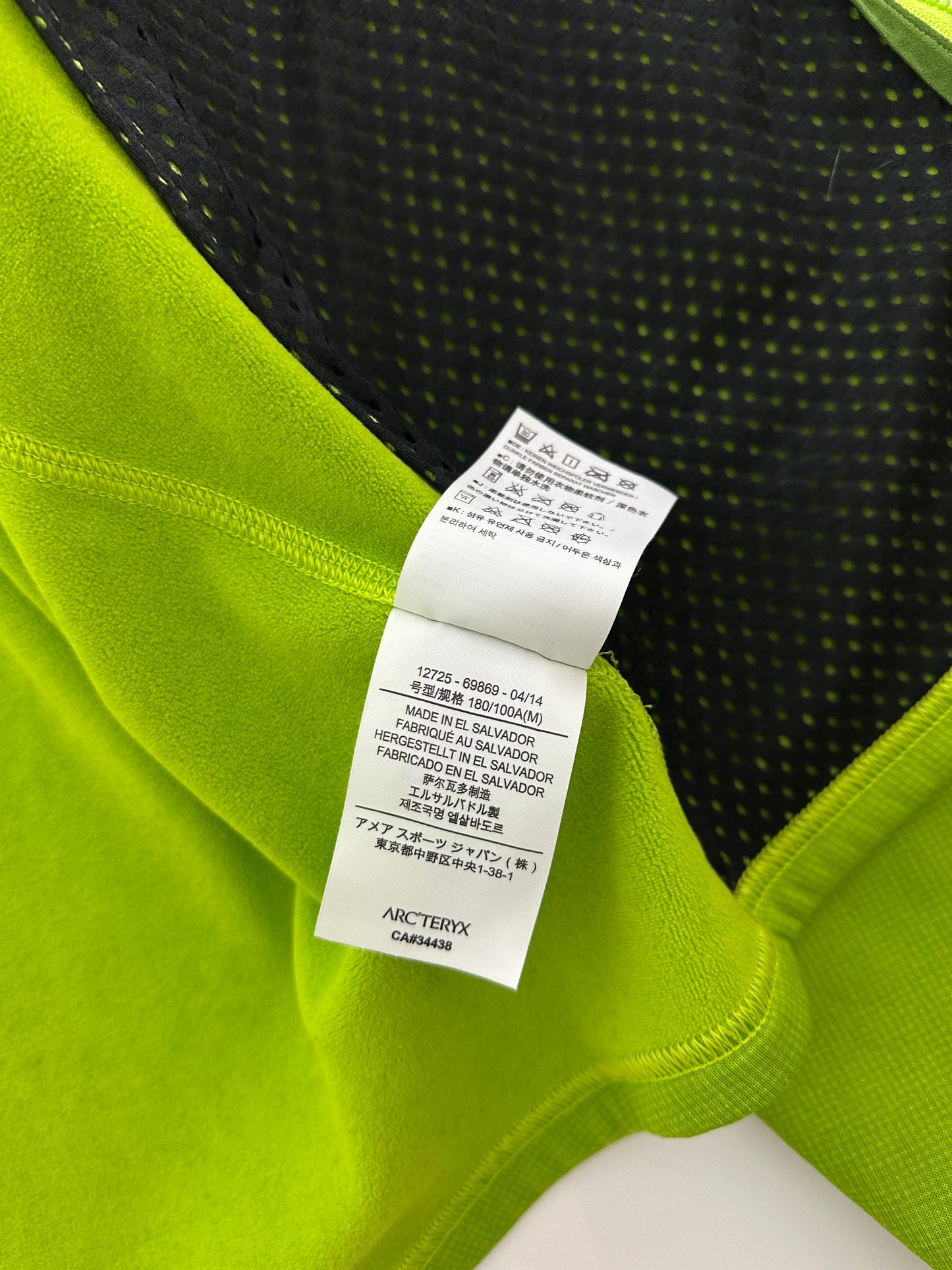 Arc’teryx Fortrez Hoody Green Men’s M Medium