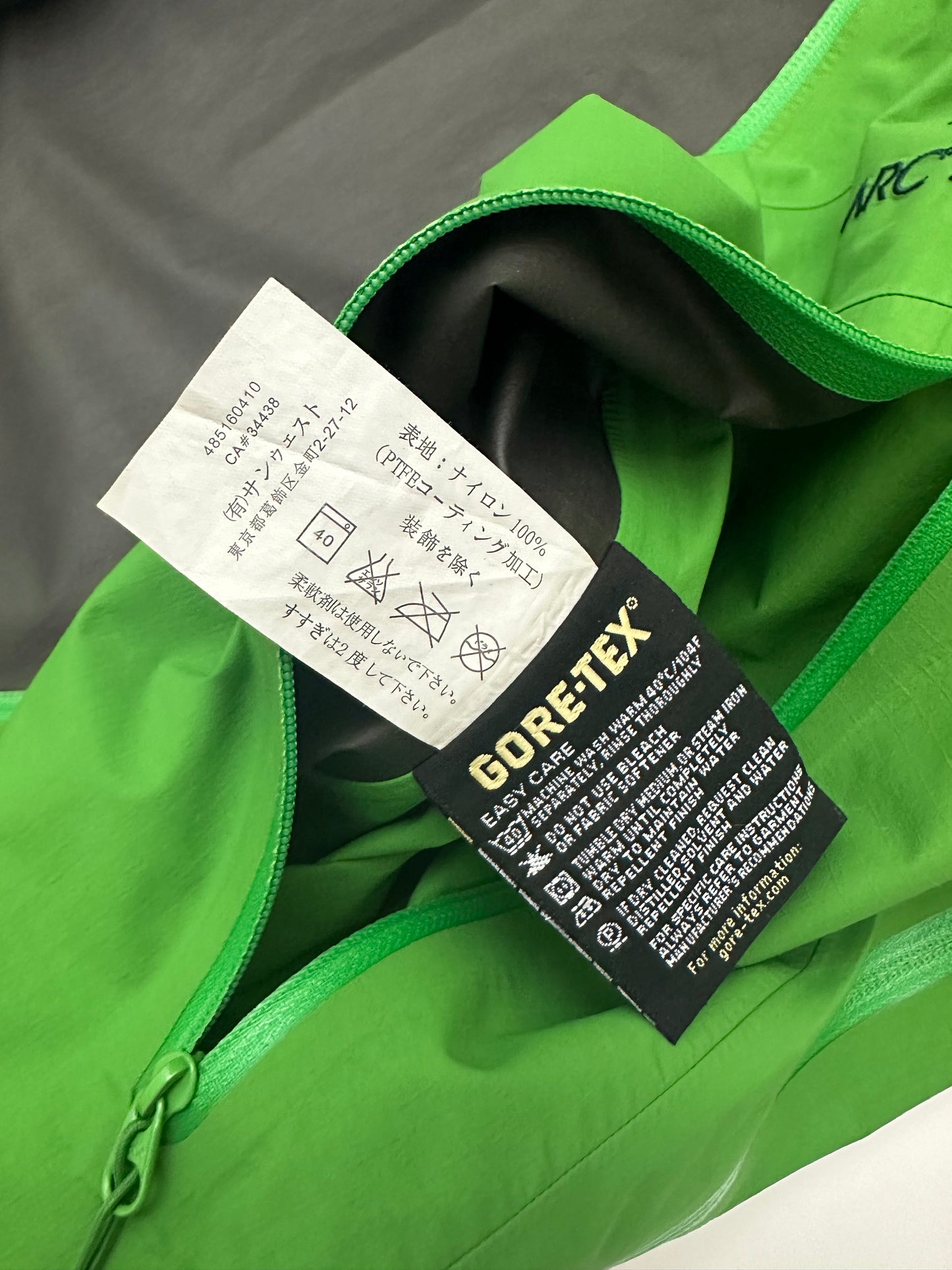 Arc’teryx Alpha SL Jacket Greenback Green M Medium Men’s Gore-Tex