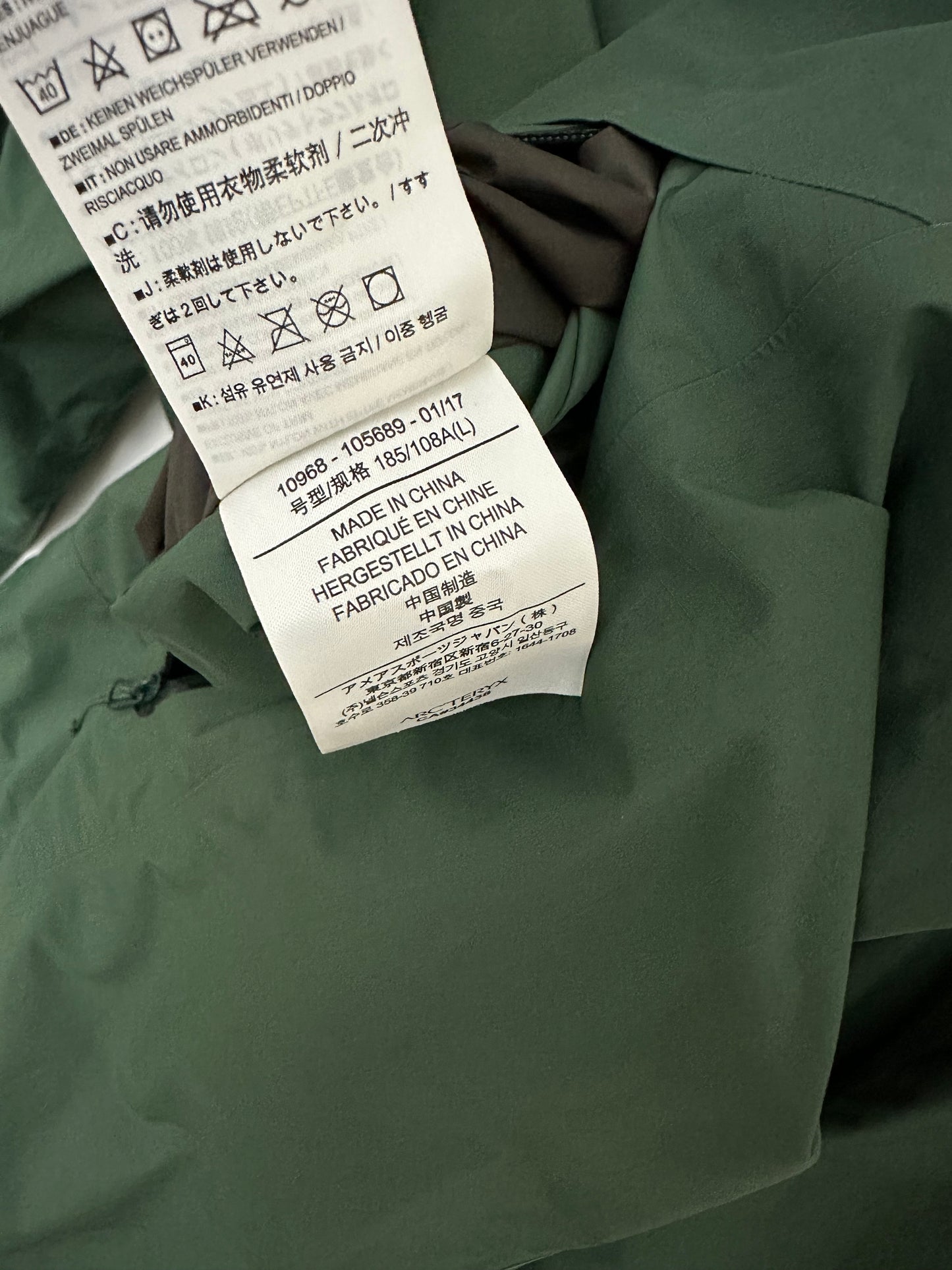 Arc’teryx Beta SL Jacket Cypress Green Men’s L Large Gore-Tex