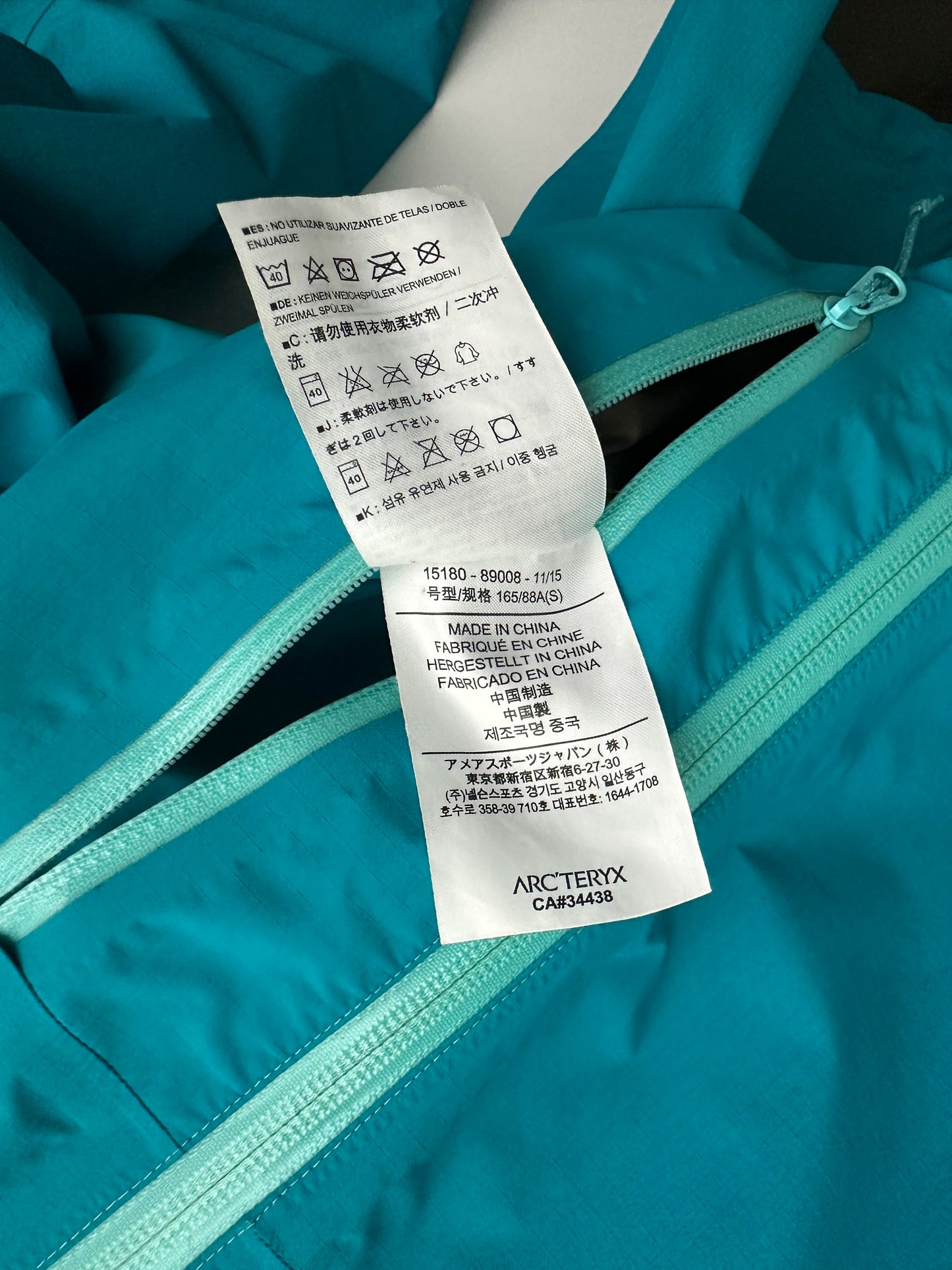 Arc’teryx Alpha SL Jacket Blue Women’s S Small Gore-Tex