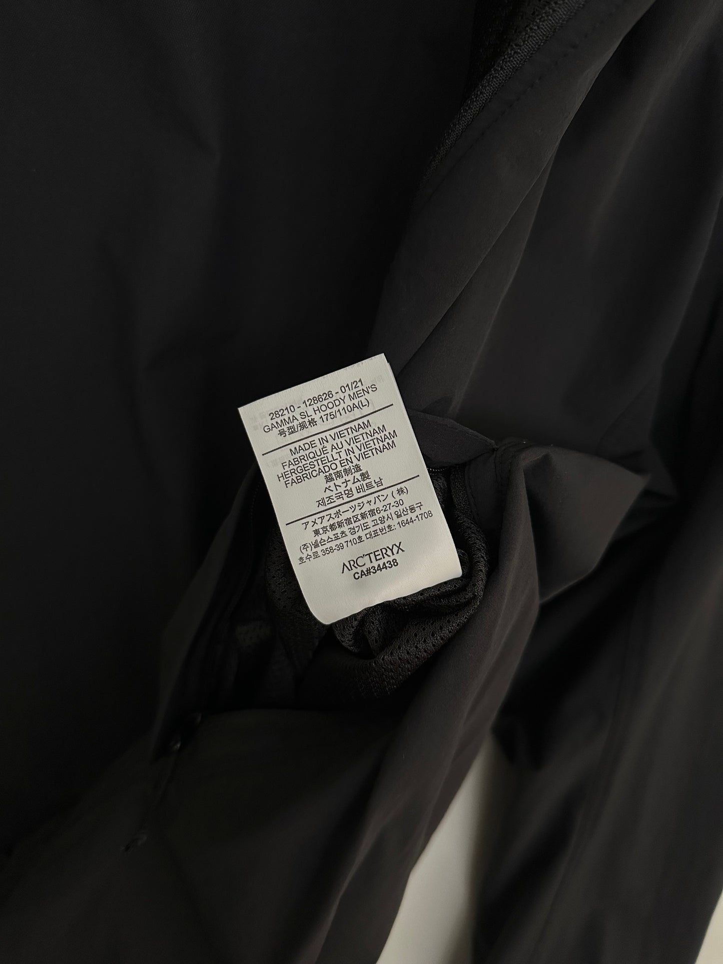 Arc’teryx Gamma SL Hoody Black Men’s L Large