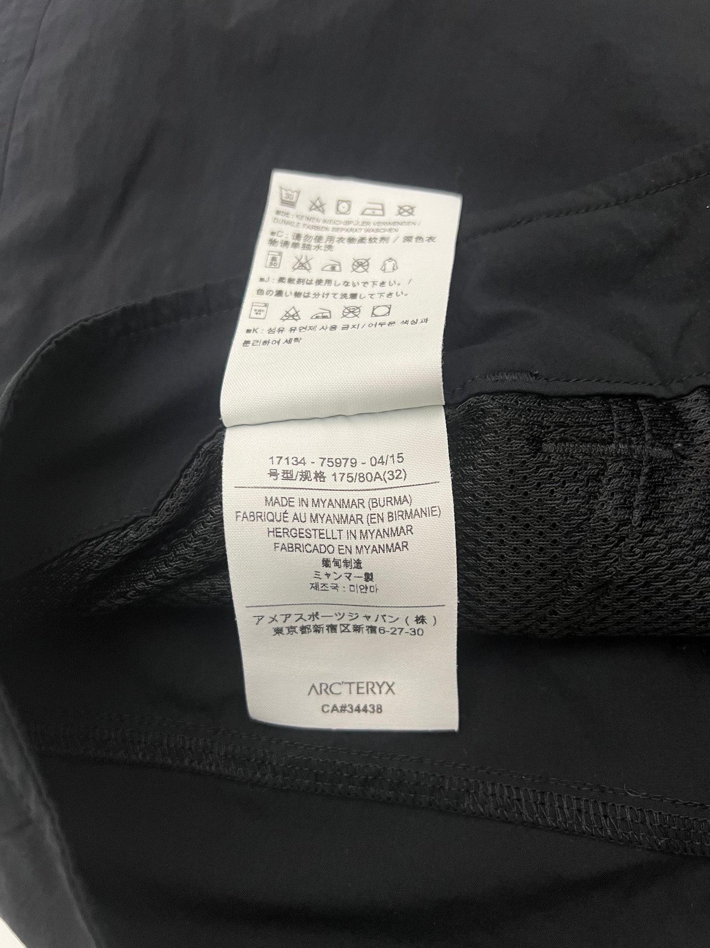 Arc’teryx Rampart Long Shorts Men’s 32 Black TerraTex™