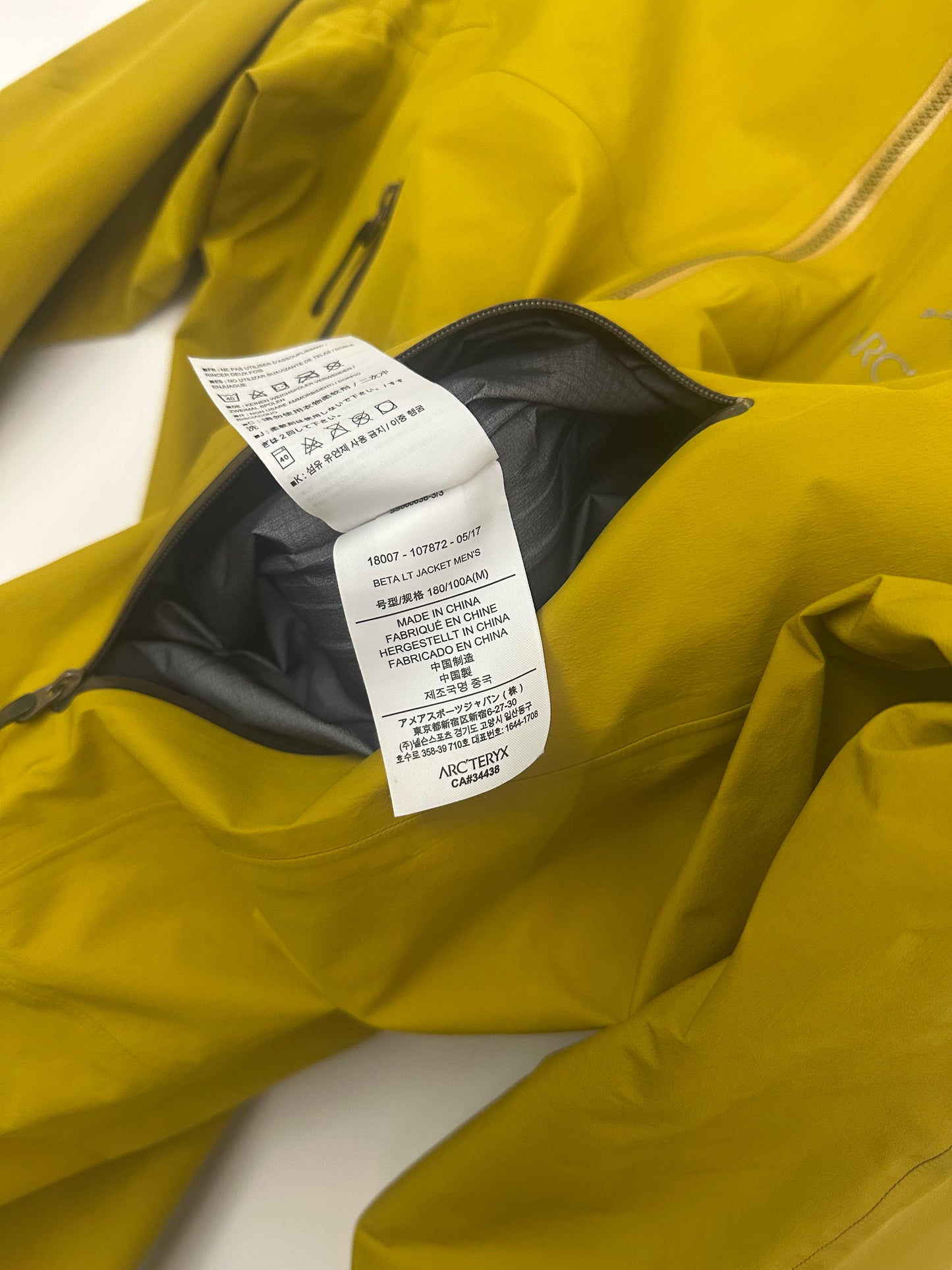 Arc’teryx Beta LT Jacket Woad Yellow Men’s M Medium Gore-Tex Pro