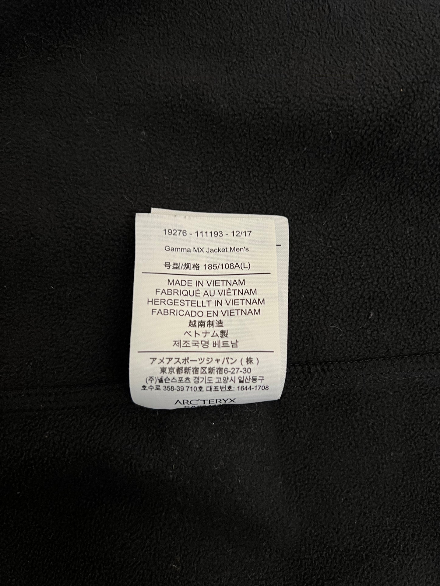 Arc’teryx Gamma MX Jacket Admiral Blue Men’s L Large