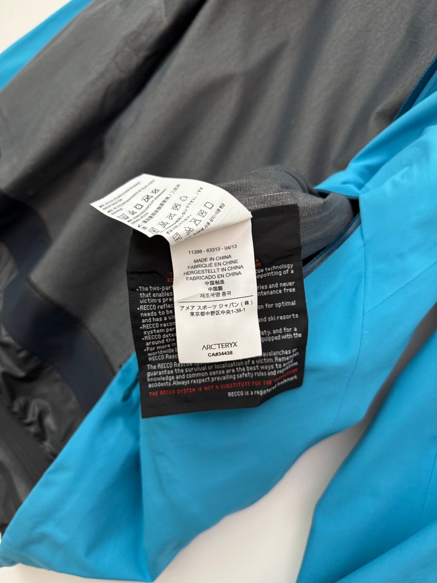 Arc'teryx Sentinel Jacket Women's XS Extra Small Blue Gore-Tex
