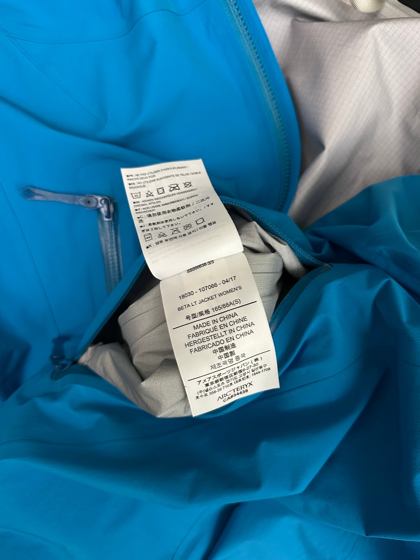 Arc'teryx Beta LT Jacket Blue Women's S Small Gore-Tex Pro